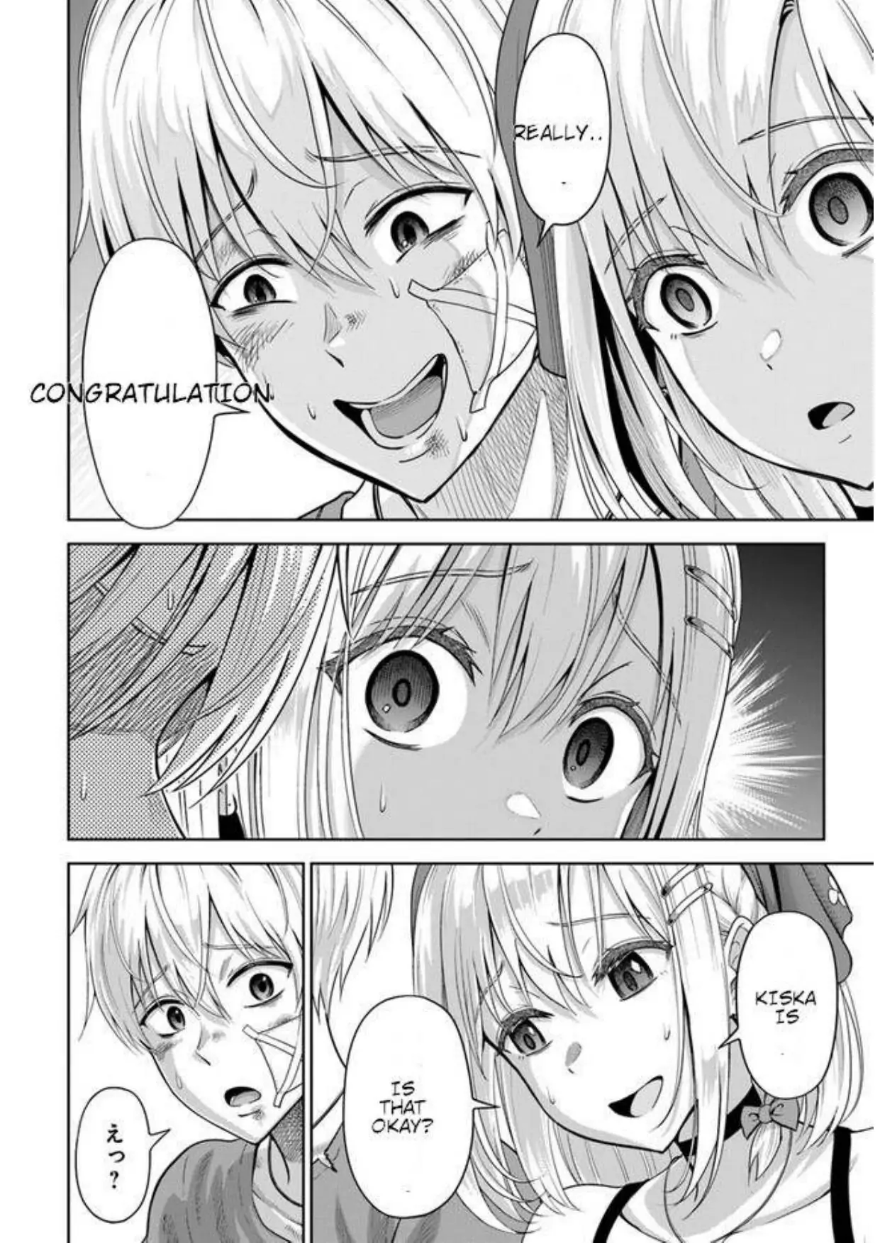My Yandere Girlfriend Hiding in the Dungeon Kills Me Over and Over Again Chapter 1 - page 15