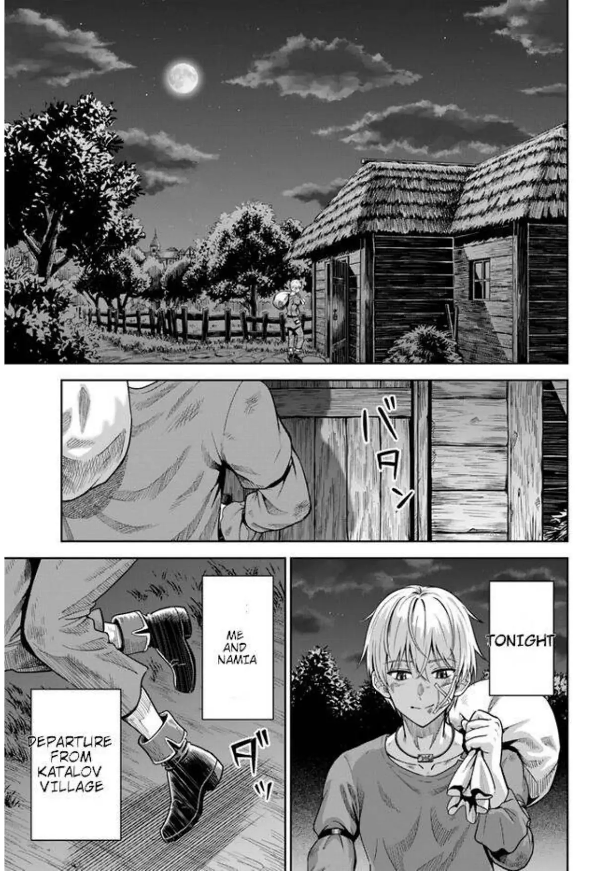 My Yandere Girlfriend Hiding in the Dungeon Kills Me Over and Over Again Chapter 1 - page 20
