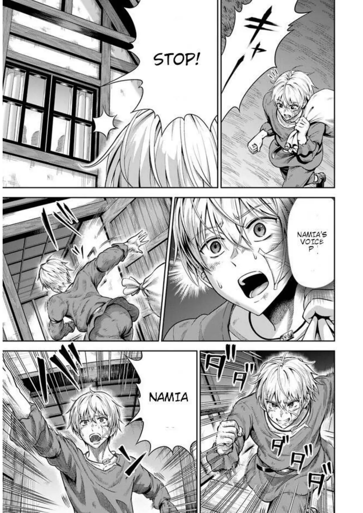 My Yandere Girlfriend Hiding in the Dungeon Kills Me Over and Over Again Chapter 1 - page 22