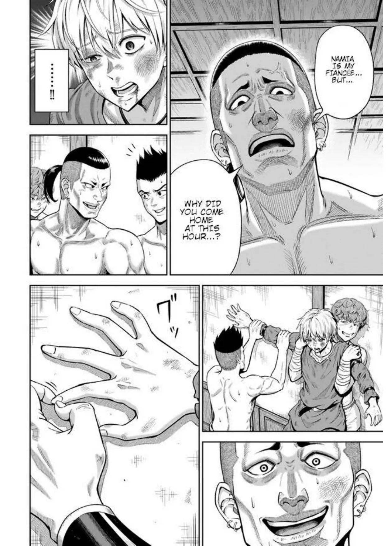 My Yandere Girlfriend Hiding in the Dungeon Kills Me Over and Over Again Chapter 1 - page 27