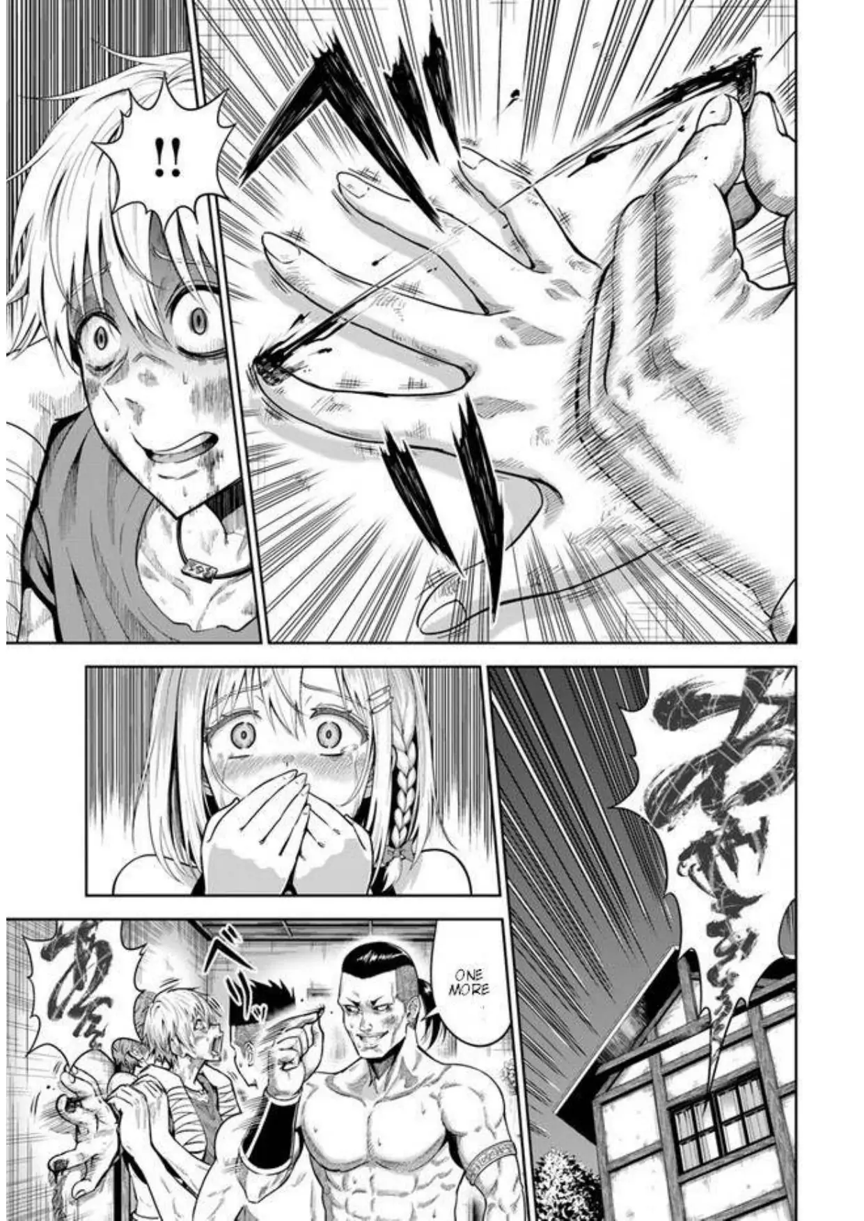 My Yandere Girlfriend Hiding in the Dungeon Kills Me Over and Over Again Chapter 1 - page 28