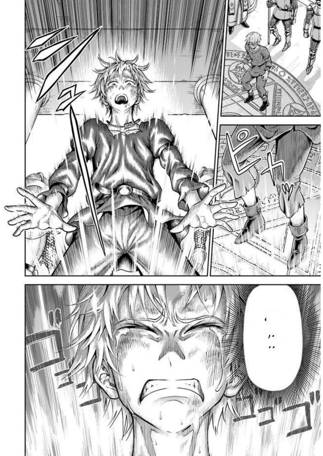 My Yandere Girlfriend Hiding in the Dungeon Kills Me Over and Over Again Chapter 1 - page 37