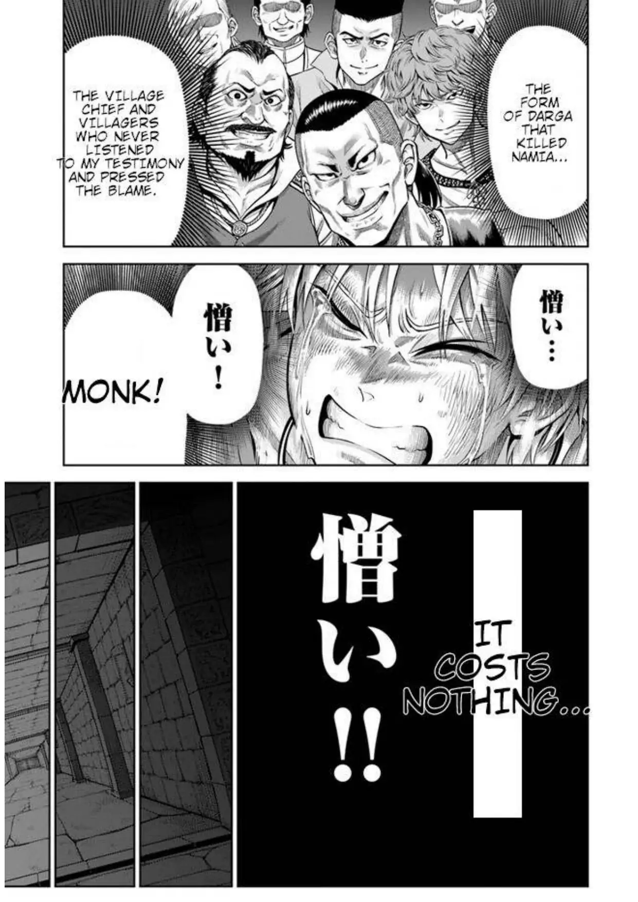 My Yandere Girlfriend Hiding in the Dungeon Kills Me Over and Over Again Chapter 1 - page 38