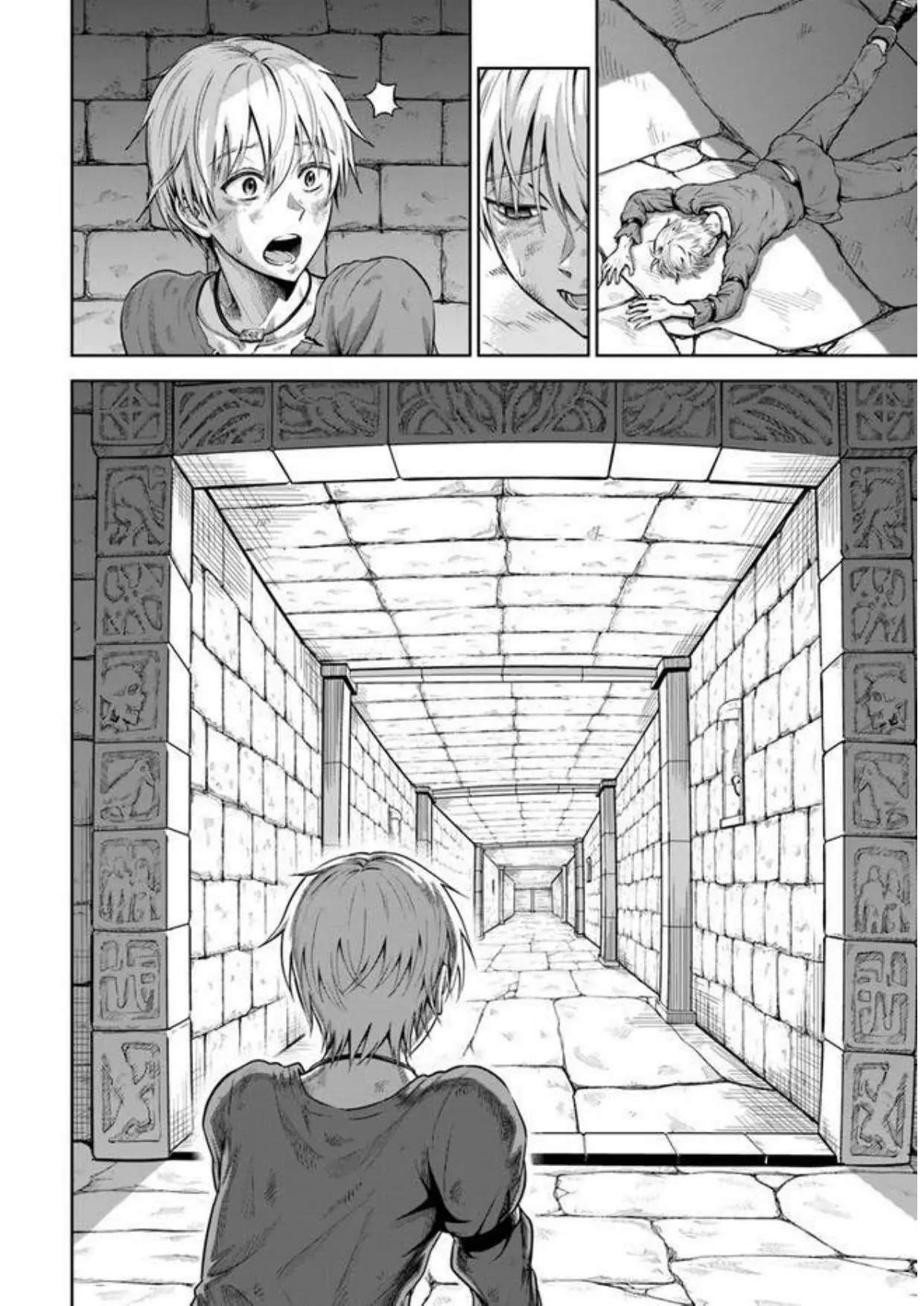 My Yandere Girlfriend Hiding in the Dungeon Kills Me Over and Over Again Chapter 1 - page 39