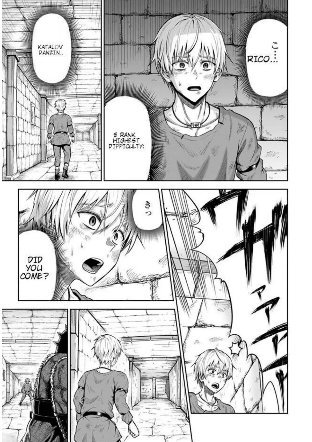 My Yandere Girlfriend Hiding in the Dungeon Kills Me Over and Over Again Chapter 1 - page 40