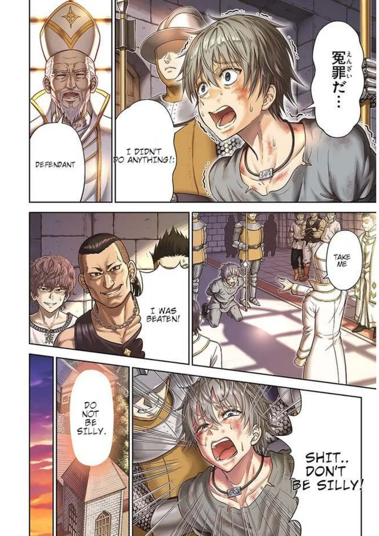 My Yandere Girlfriend Hiding in the Dungeon Kills Me Over and Over Again Chapter 1 - page 5