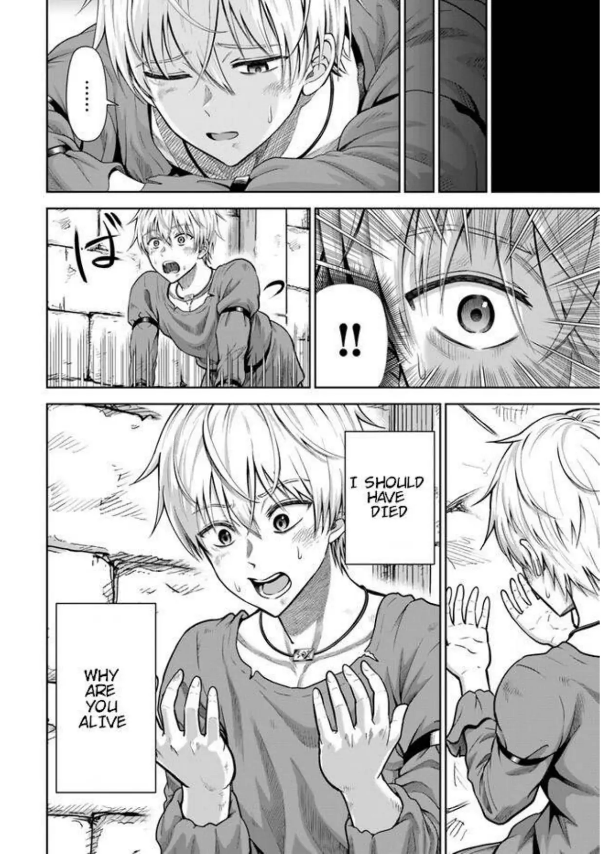 My Yandere Girlfriend Hiding in the Dungeon Kills Me Over and Over Again Chapter 1 - page 51