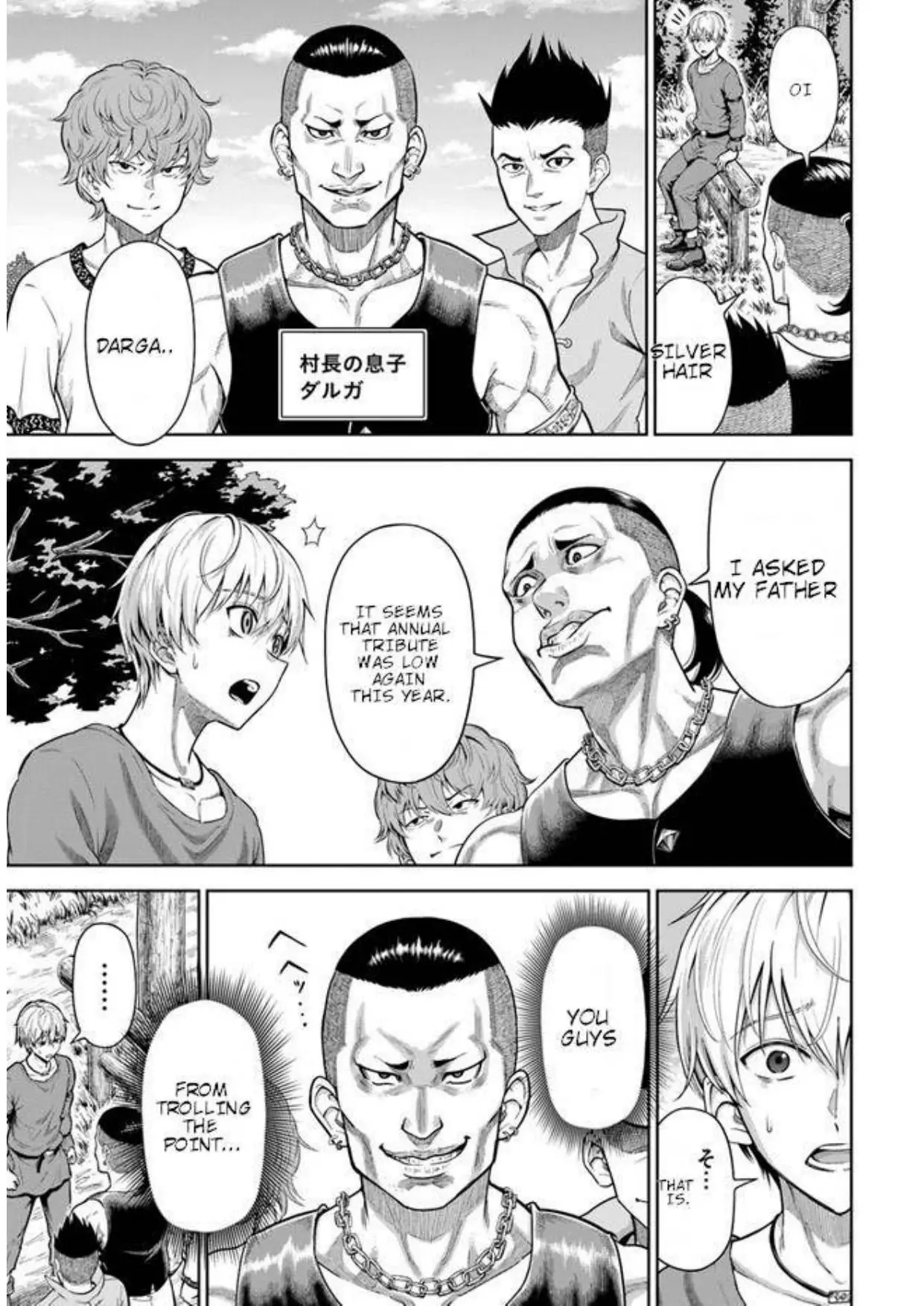 My Yandere Girlfriend Hiding in the Dungeon Kills Me Over and Over Again Chapter 1 - page 8