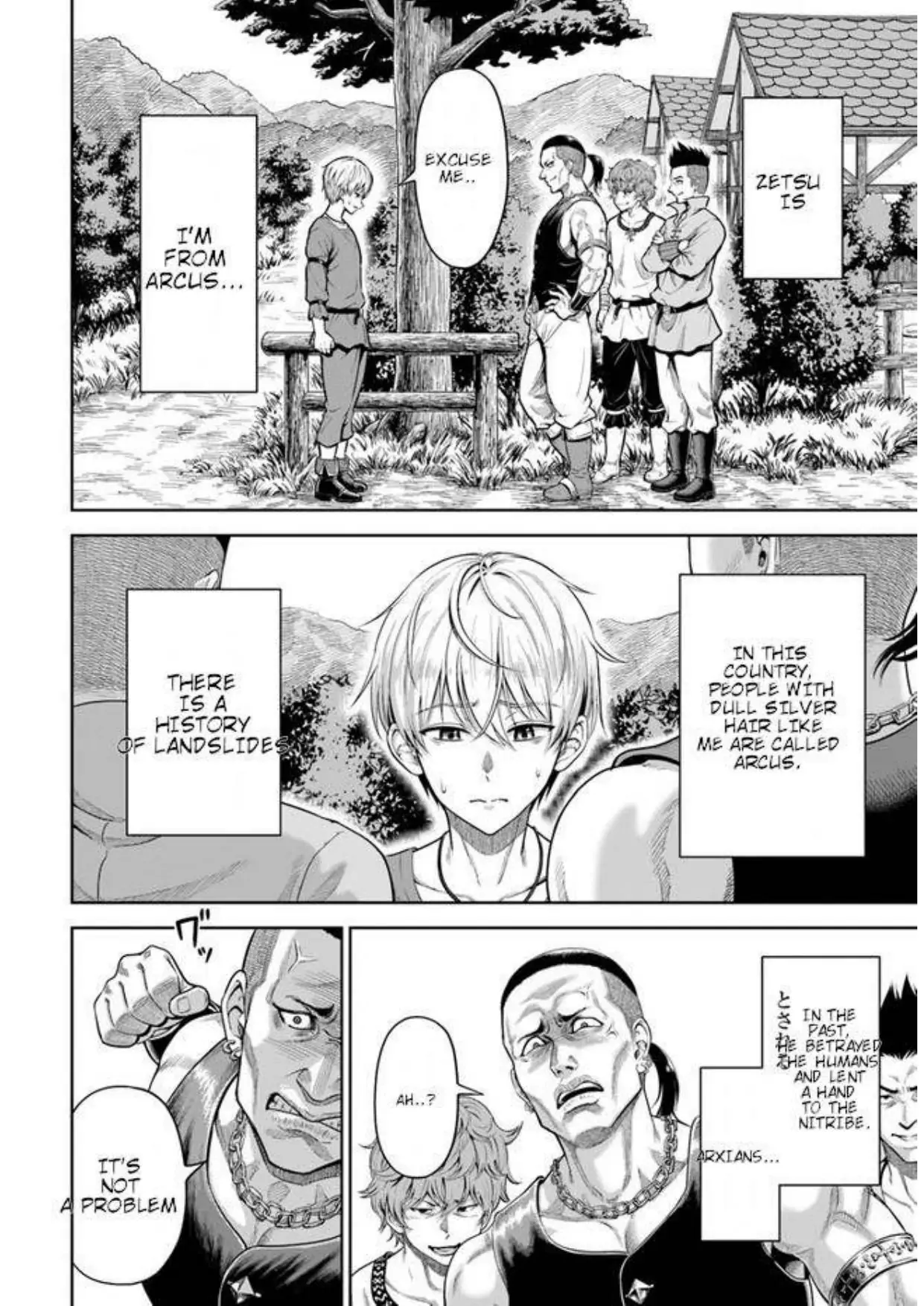 My Yandere Girlfriend Hiding in the Dungeon Kills Me Over and Over Again Chapter 1 - page 9