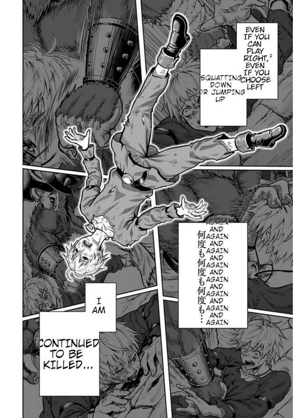 My Yandere Girlfriend Hiding in the Dungeon Kills Me Over and Over Again Chapter 2.1 - page 12