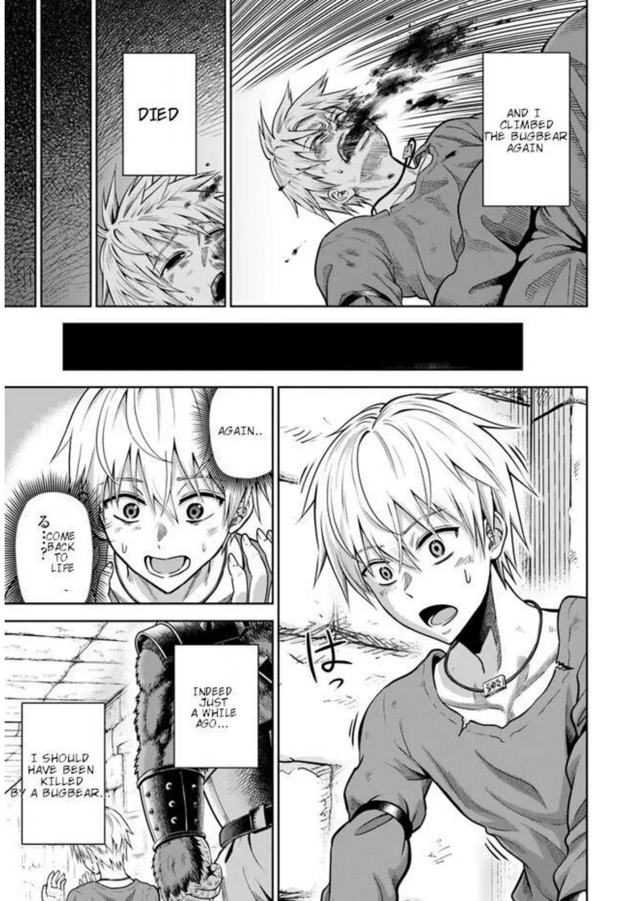 My Yandere Girlfriend Hiding in the Dungeon Kills Me Over and Over Again Chapter 2.1 - page 5