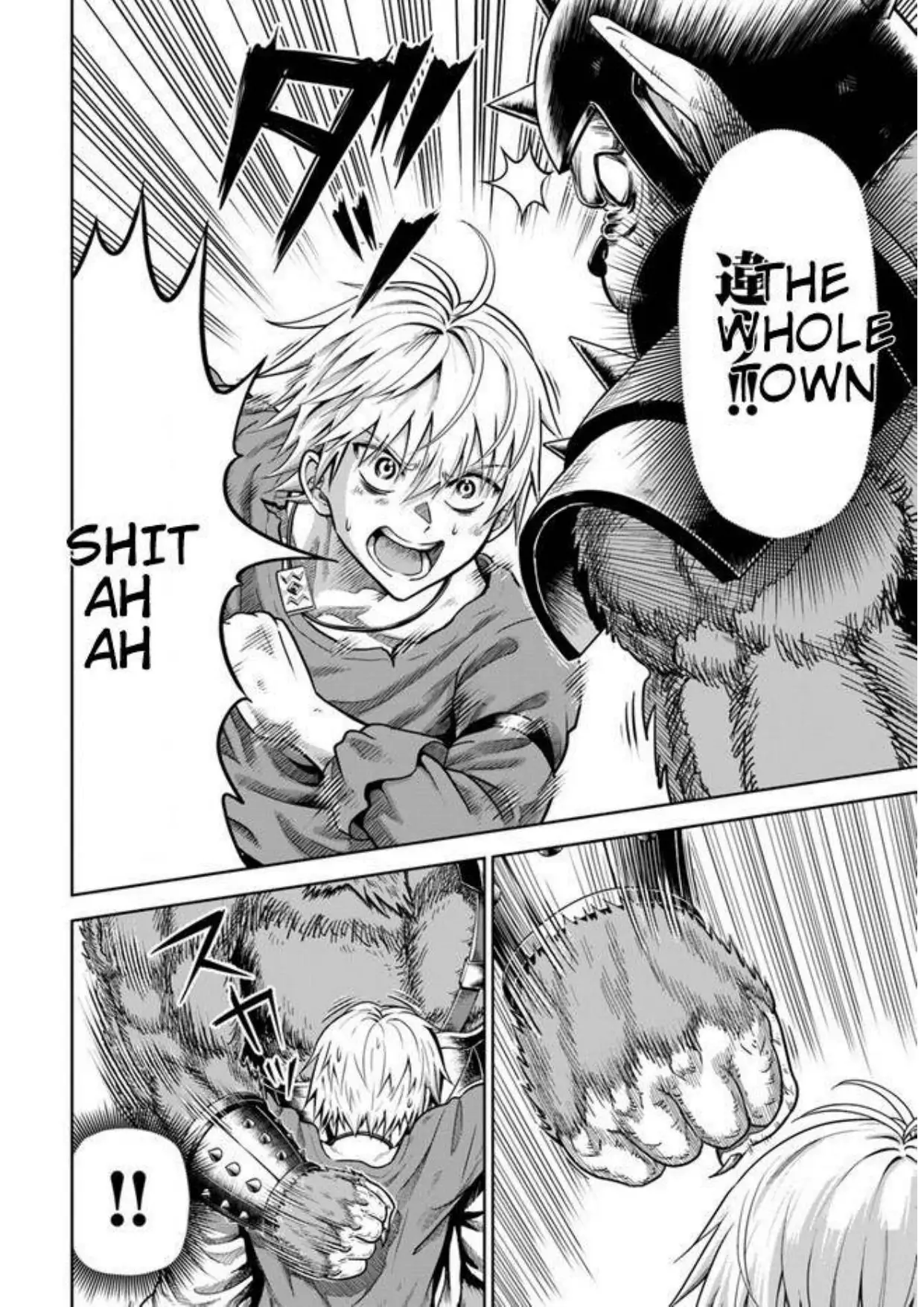 My Yandere Girlfriend Hiding in the Dungeon Kills Me Over and Over Again Chapter 2.2 - page 4