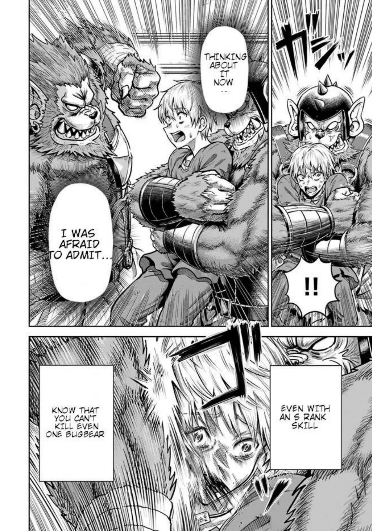 My Yandere Girlfriend Hiding in the Dungeon Kills Me Over and Over Again Chapter 3.1 - page 14