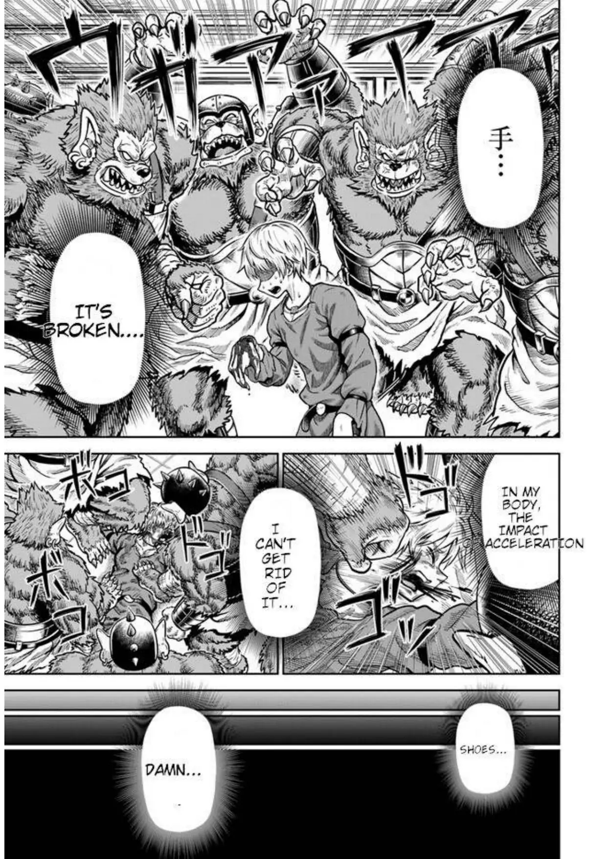 My Yandere Girlfriend Hiding in the Dungeon Kills Me Over and Over Again Chapter 3.1 - page 7