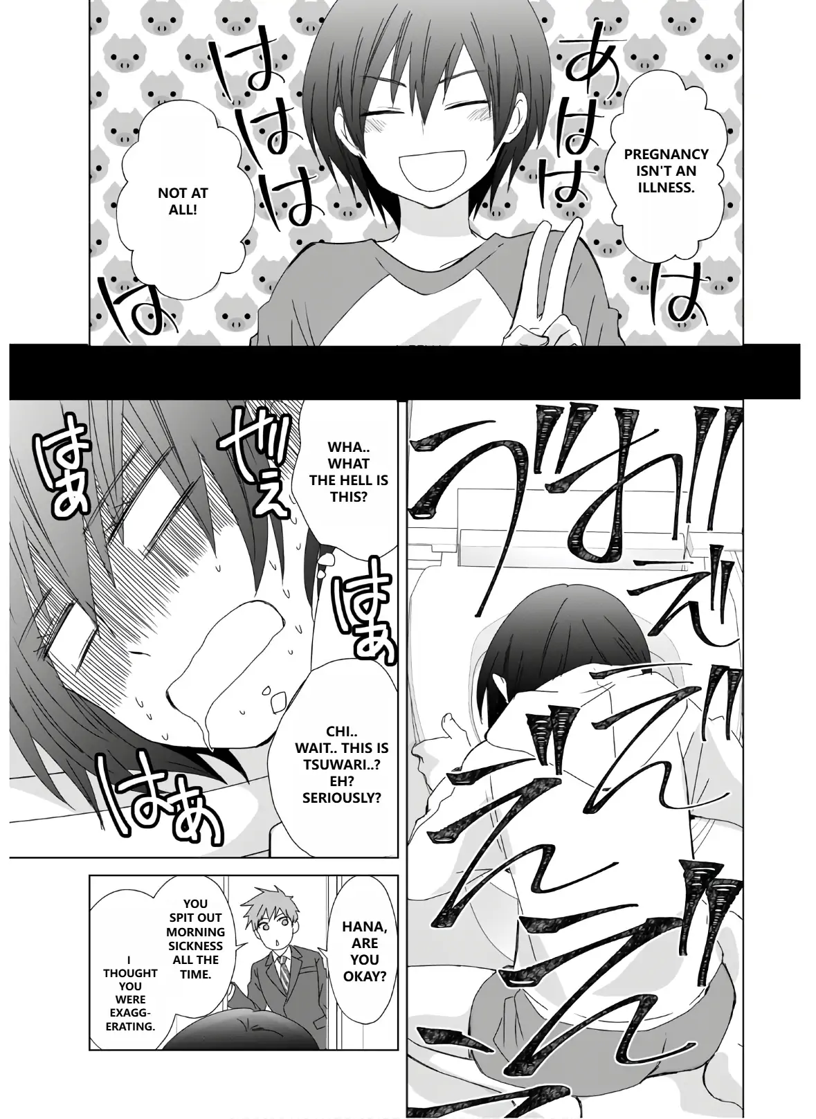 When I woke up in the morning, I became a wife and was pregnant. Chapter 1 - page 15