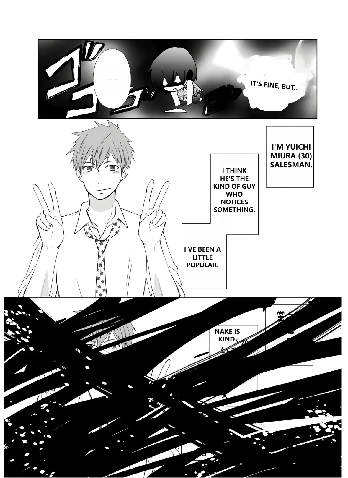 When I woke up in the morning, I became a wife and was pregnant. Chapter 1 - page 23