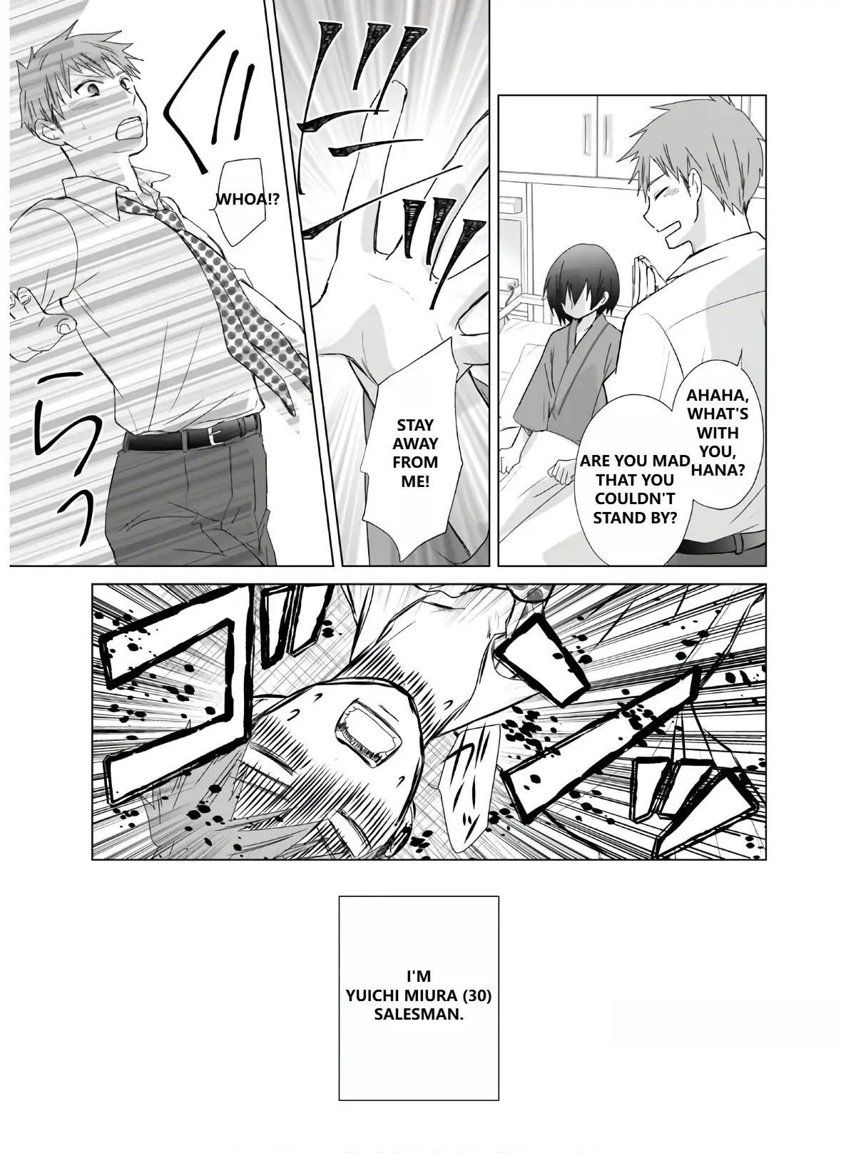 When I woke up in the morning, I became a wife and was pregnant. Chapter 1 - page 7
