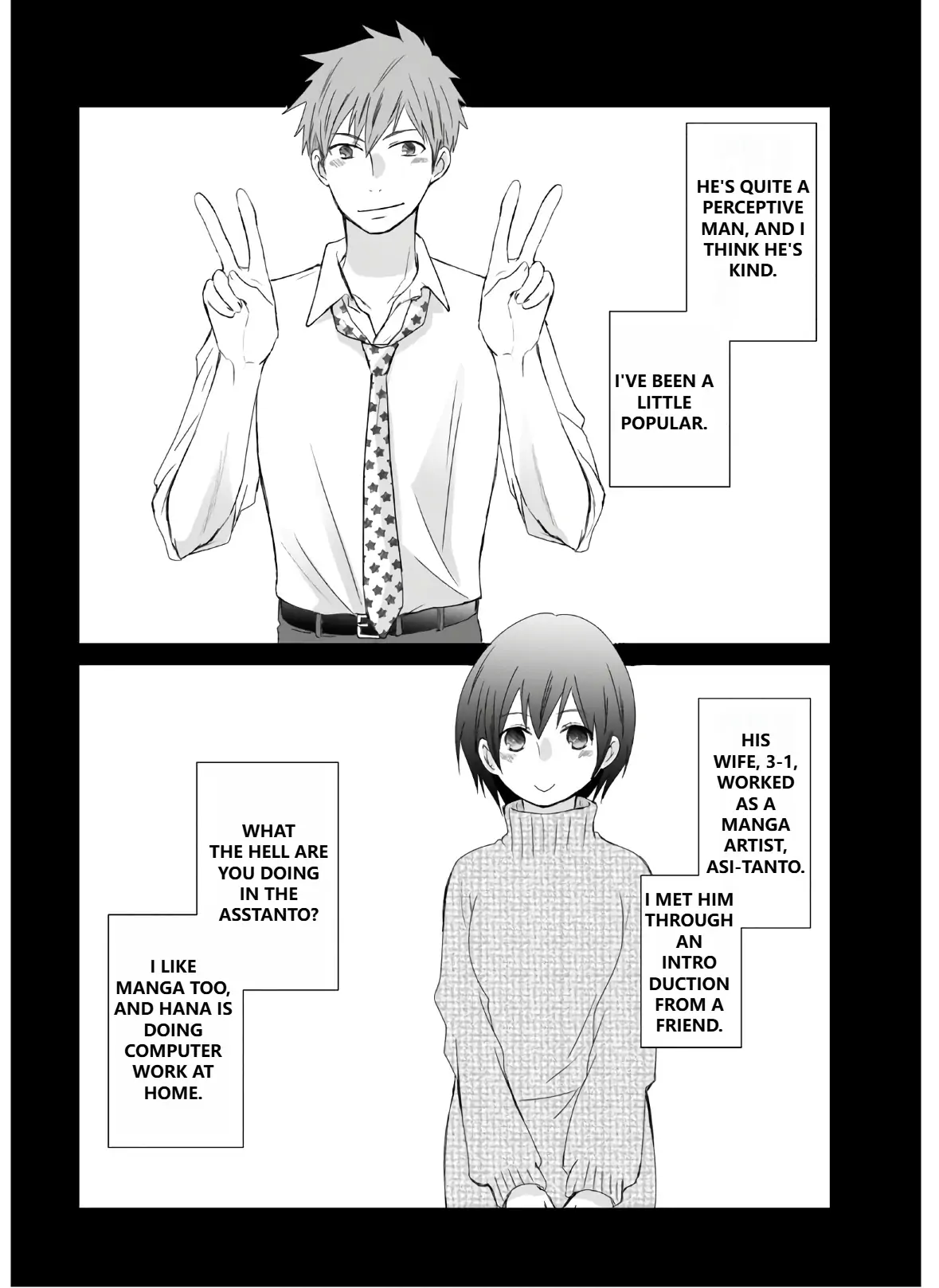When I woke up in the morning, I became a wife and was pregnant. Chapter 1 - page 8