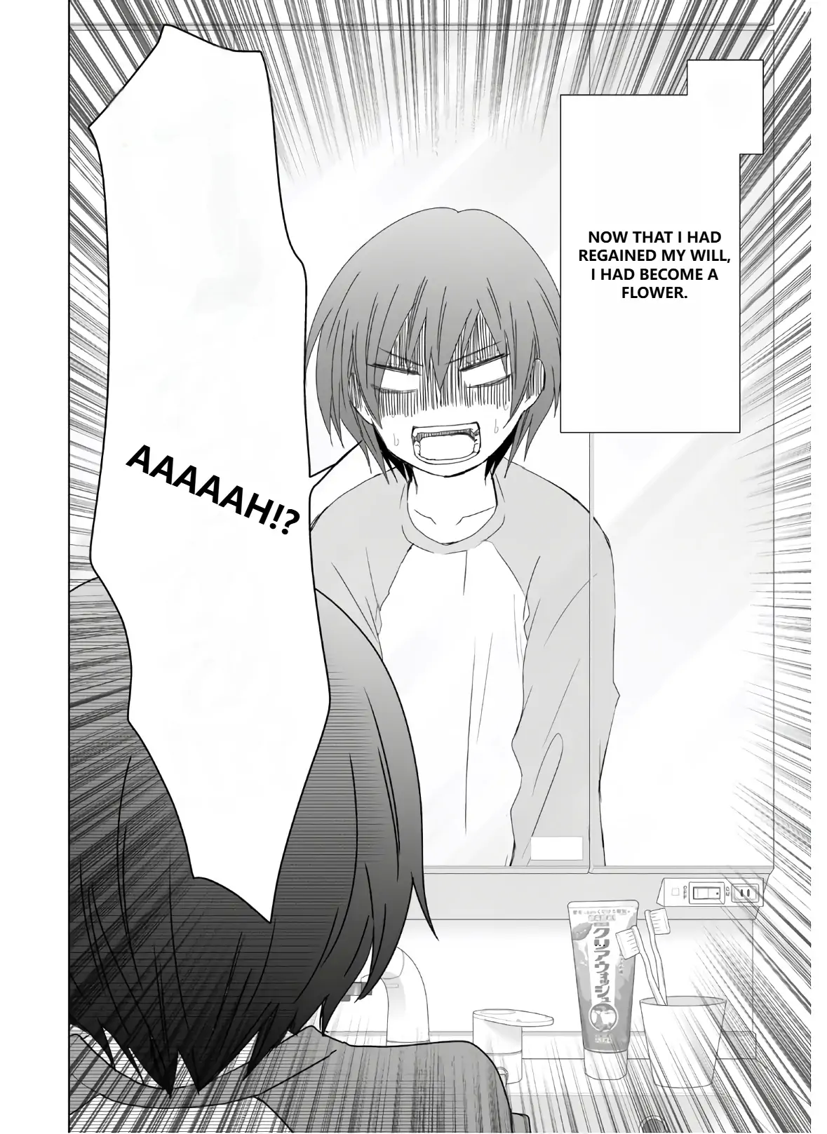 When I woke up in the morning, I became a wife and was pregnant. Chapter 1 - page 10