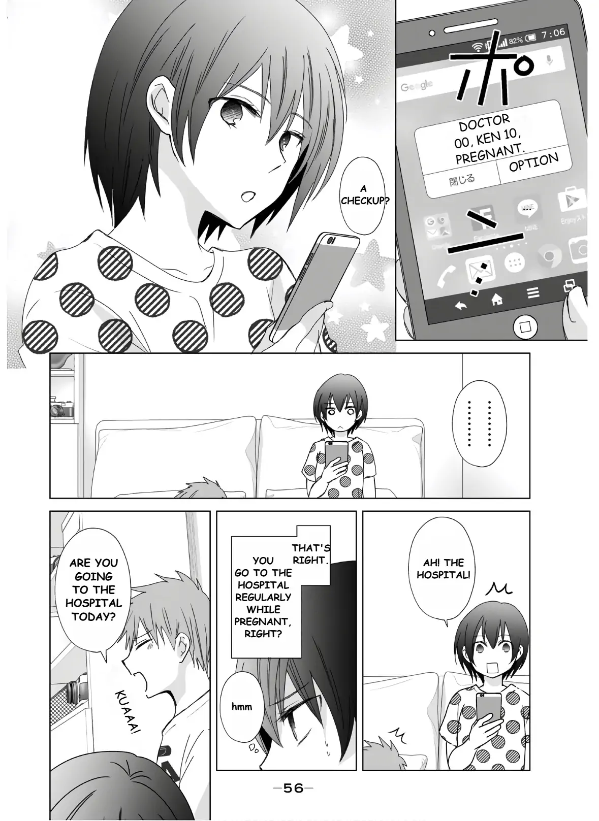 When I woke up in the morning, I became a wife and was pregnant. Chapter 4 - page 2