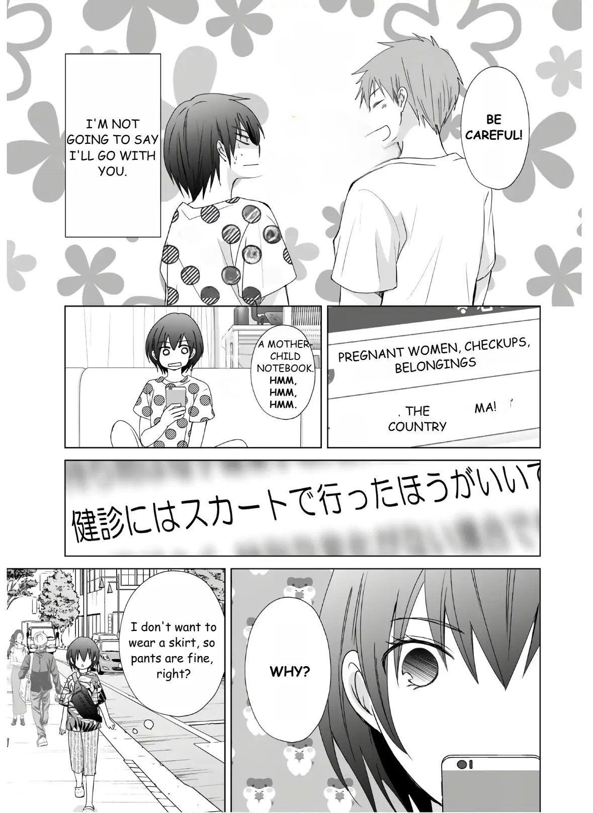 When I woke up in the morning, I became a wife and was pregnant. Chapter 4 - page 3