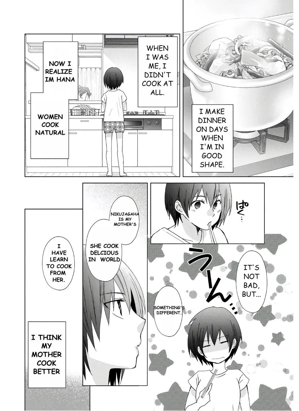When I woke up in the morning, I became a wife and was pregnant. Chapter 5 - page 2