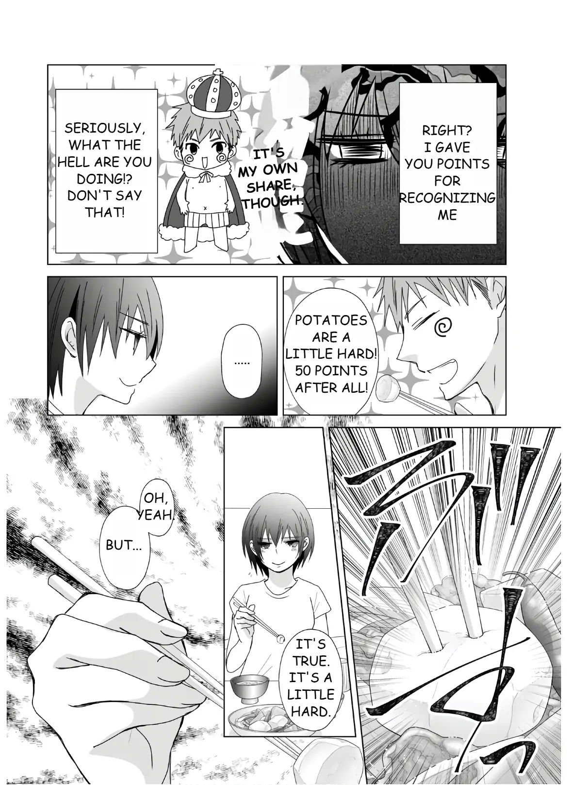When I woke up in the morning, I became a wife and was pregnant. Chapter 5 - page 4