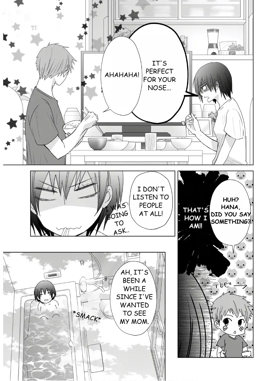 When I woke up in the morning, I became a wife and was pregnant. Chapter 5 - page 5