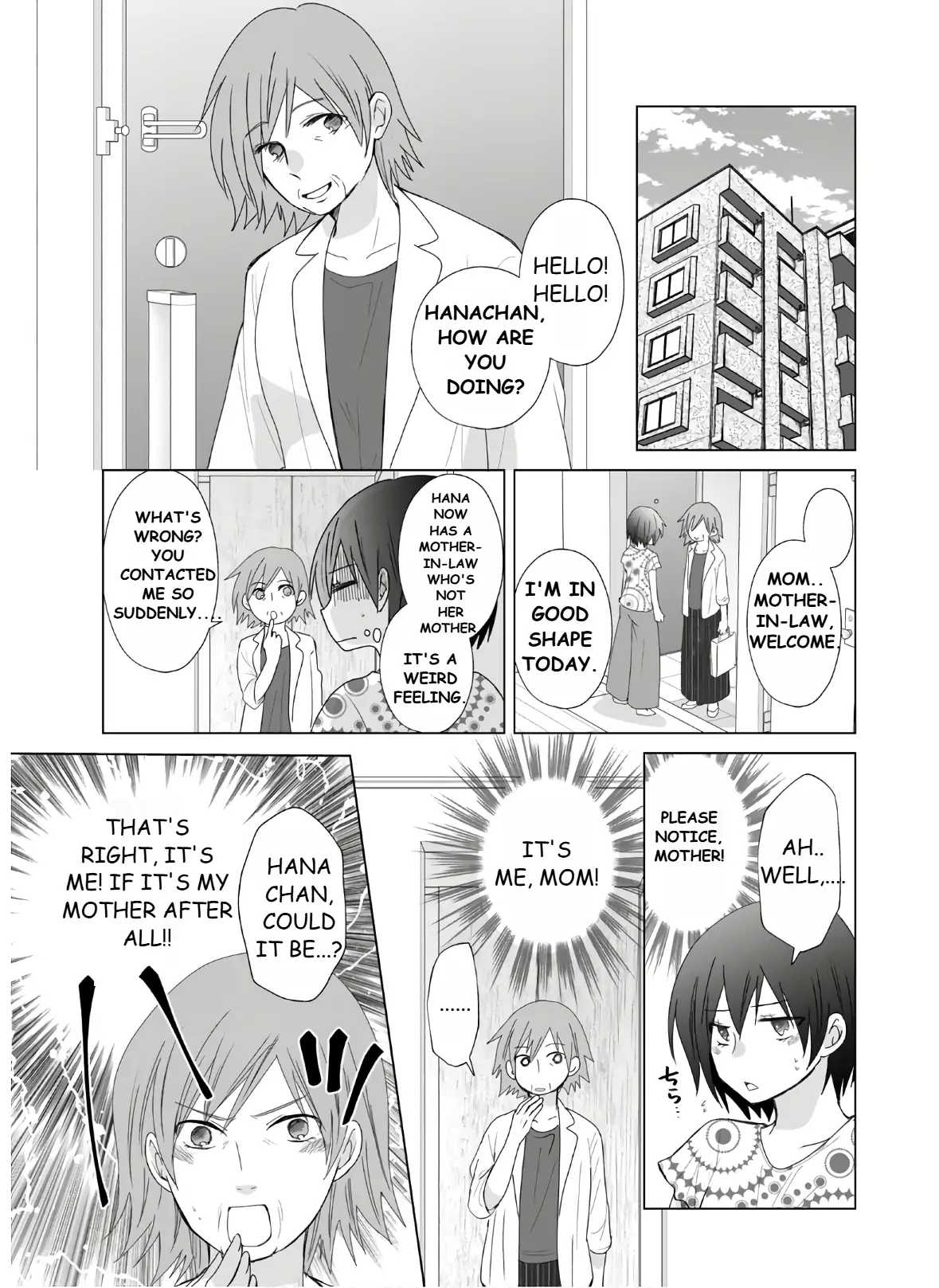 When I woke up in the morning, I became a wife and was pregnant. Chapter 5 - page 7