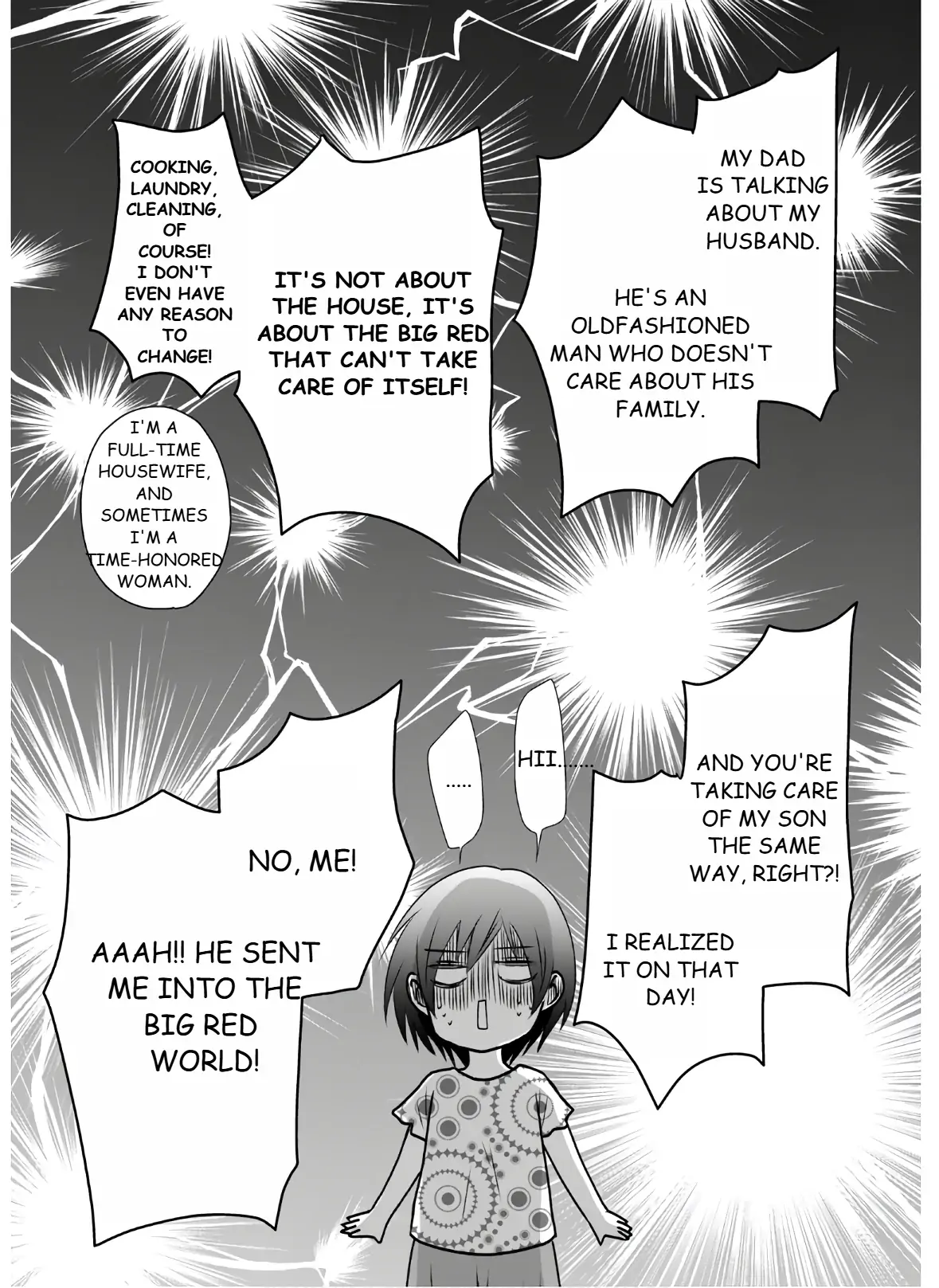 When I woke up in the morning, I became a wife and was pregnant. Chapter 5 - page 9