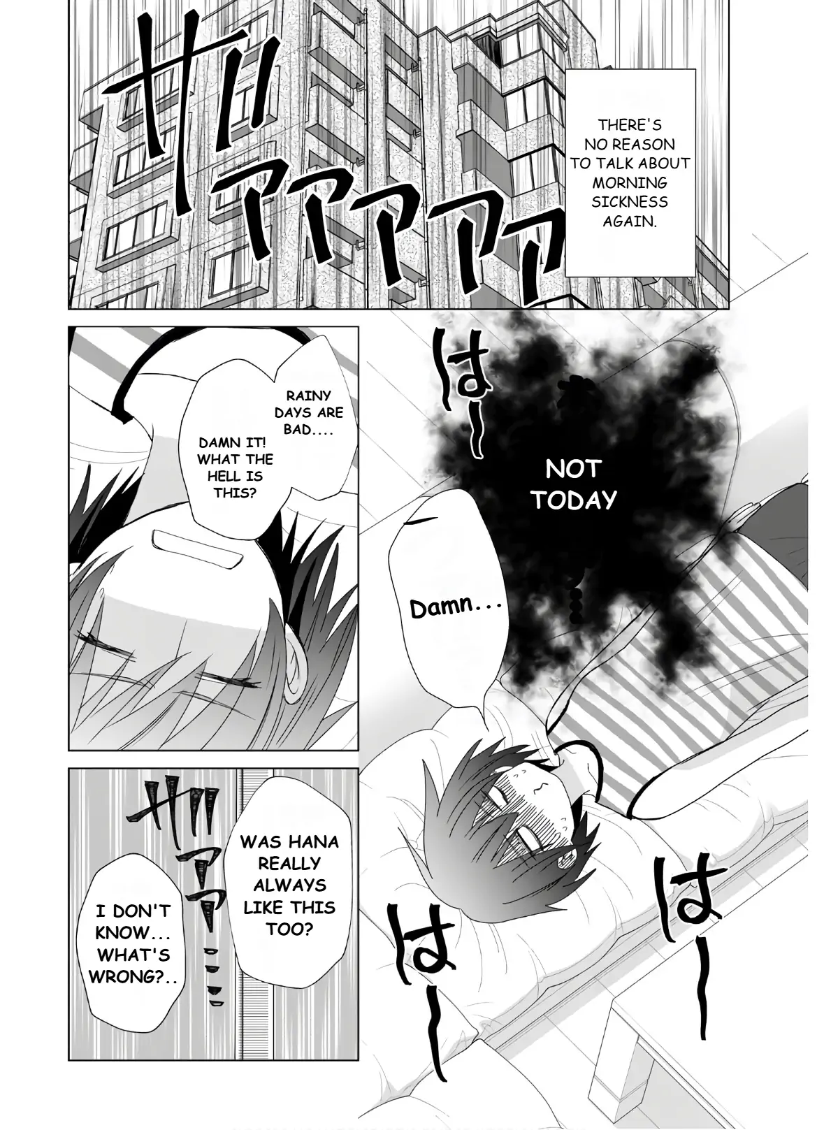 When I woke up in the morning, I became a wife and was pregnant. Chapter 6 - page 2