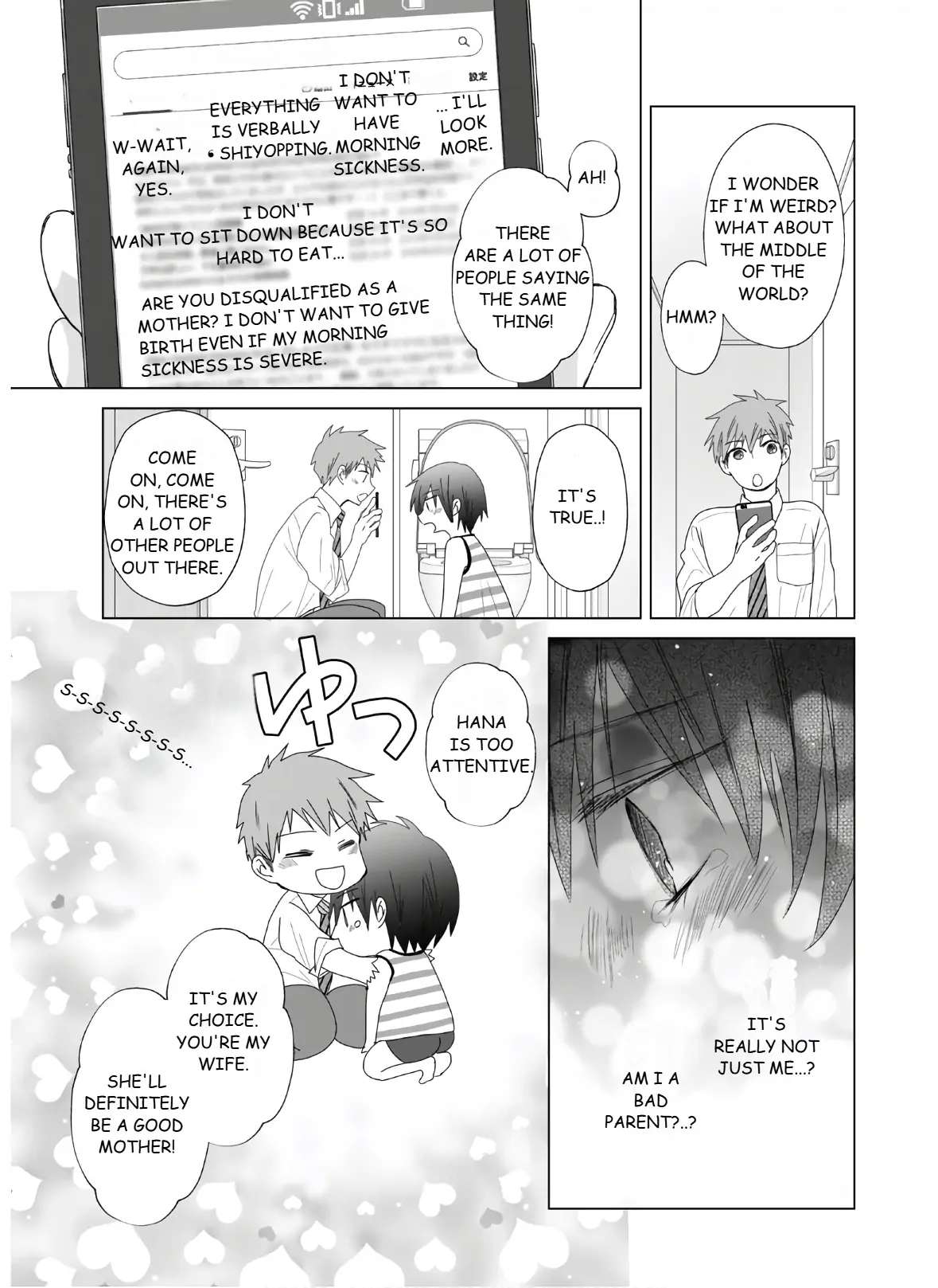 When I woke up in the morning, I became a wife and was pregnant. Chapter 6 - page 11