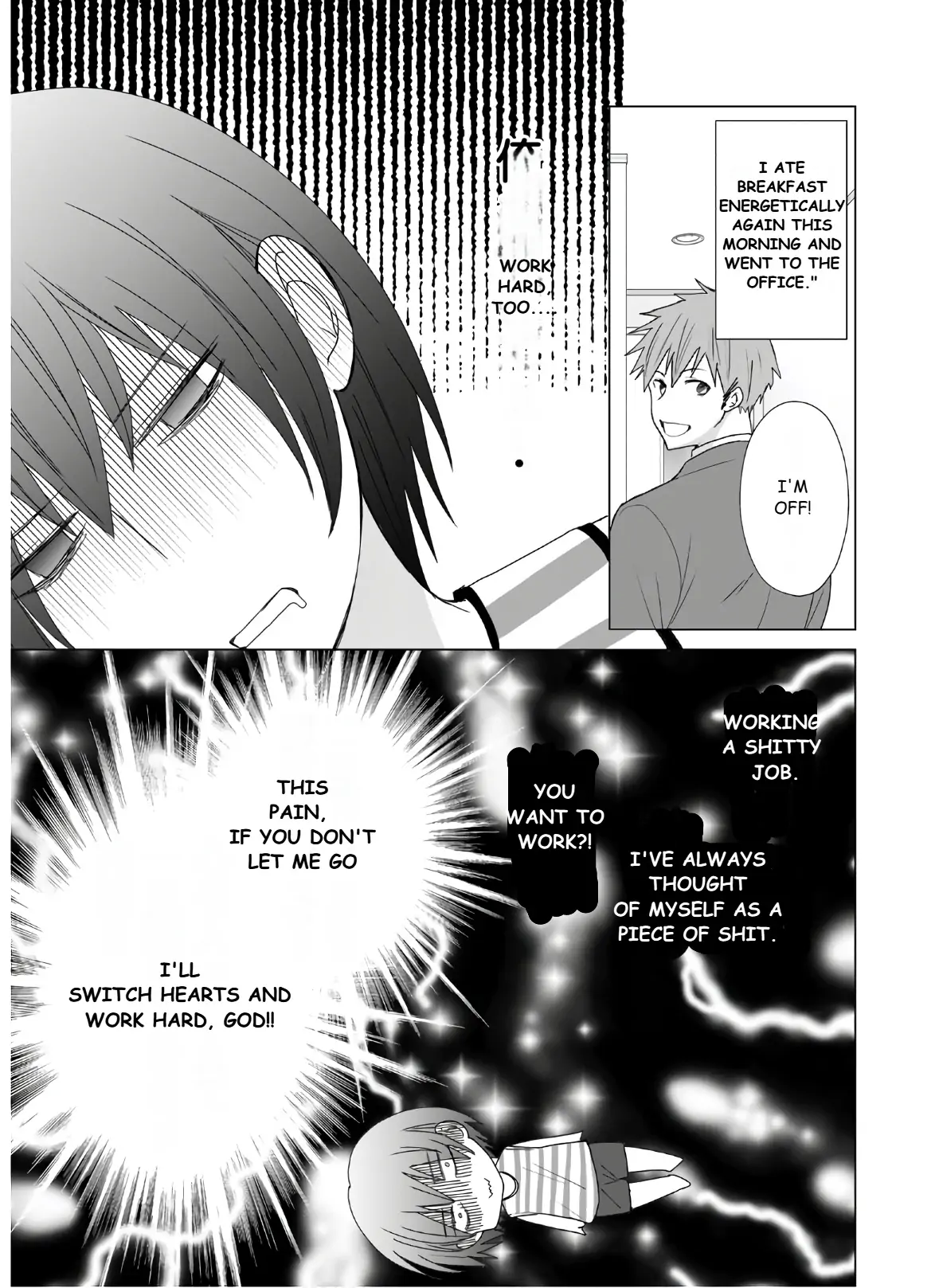 When I woke up in the morning, I became a wife and was pregnant. Chapter 6 - page 3