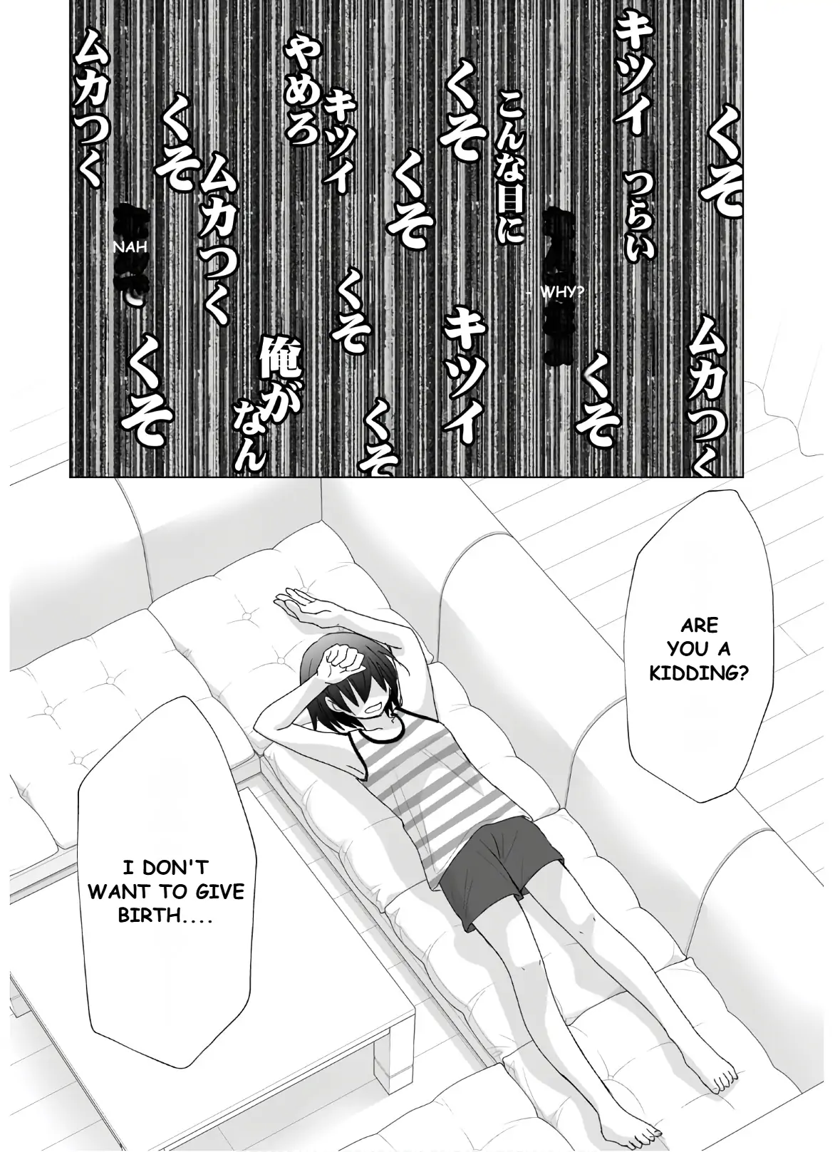 When I woke up in the morning, I became a wife and was pregnant. Chapter 6 - page 4