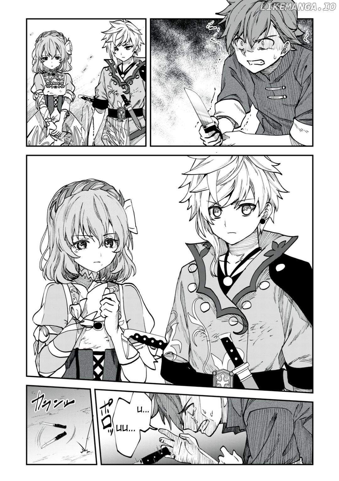 Tales Of Crestoria chapter 9 - page 11