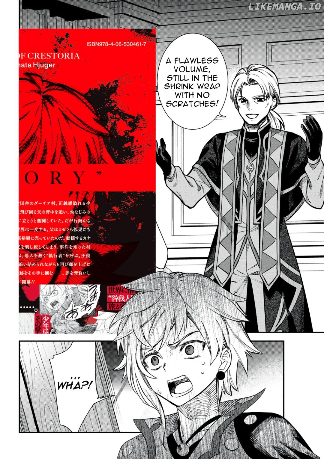 Tales Of Crestoria chapter 7.5 - page 2
