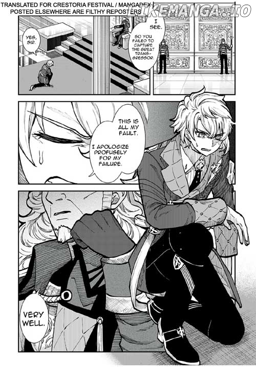Tales Of Crestoria chapter 12 - page 5