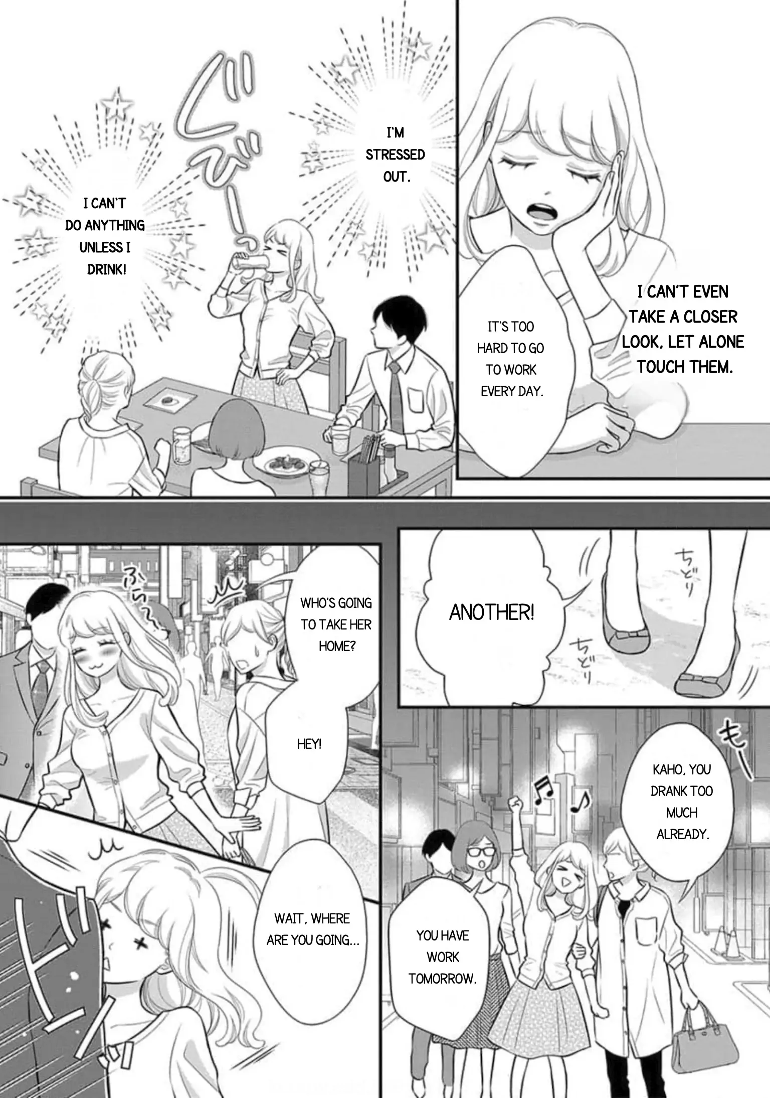 After Biting The Demon Boss Ear, A Serious Relationship Began!? Chapter 1.1 - page 11