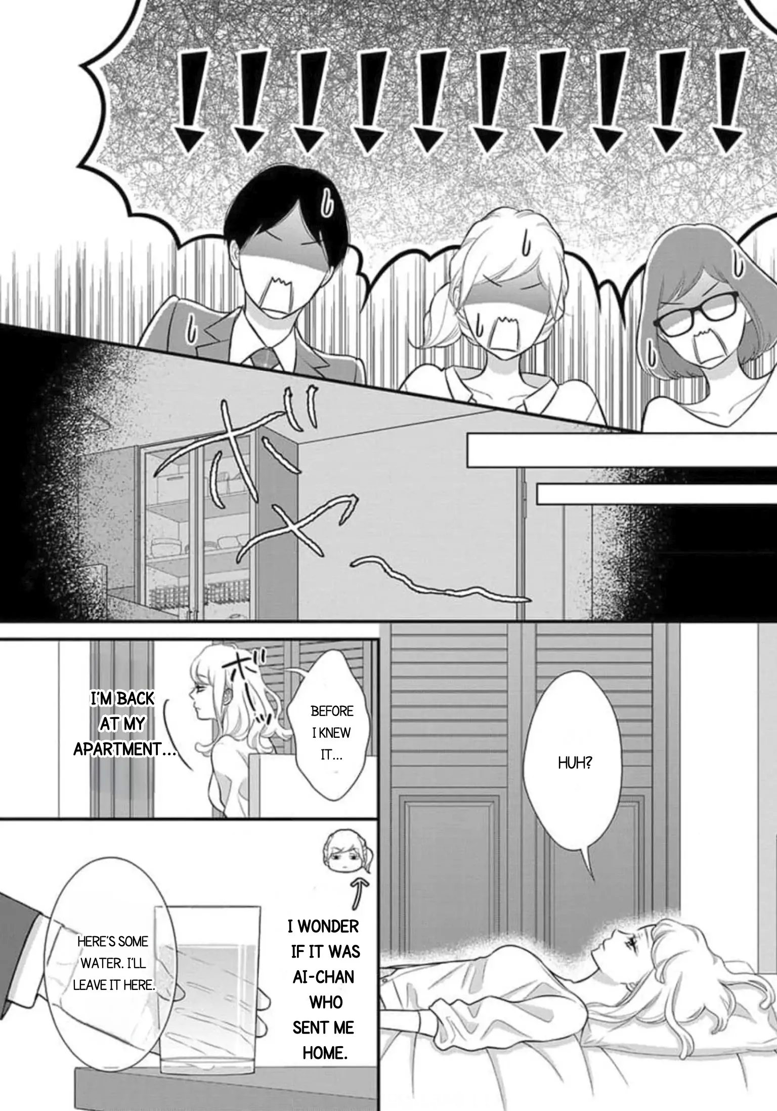 After Biting The Demon Boss Ear, A Serious Relationship Began!? Chapter 1.1 - page 12