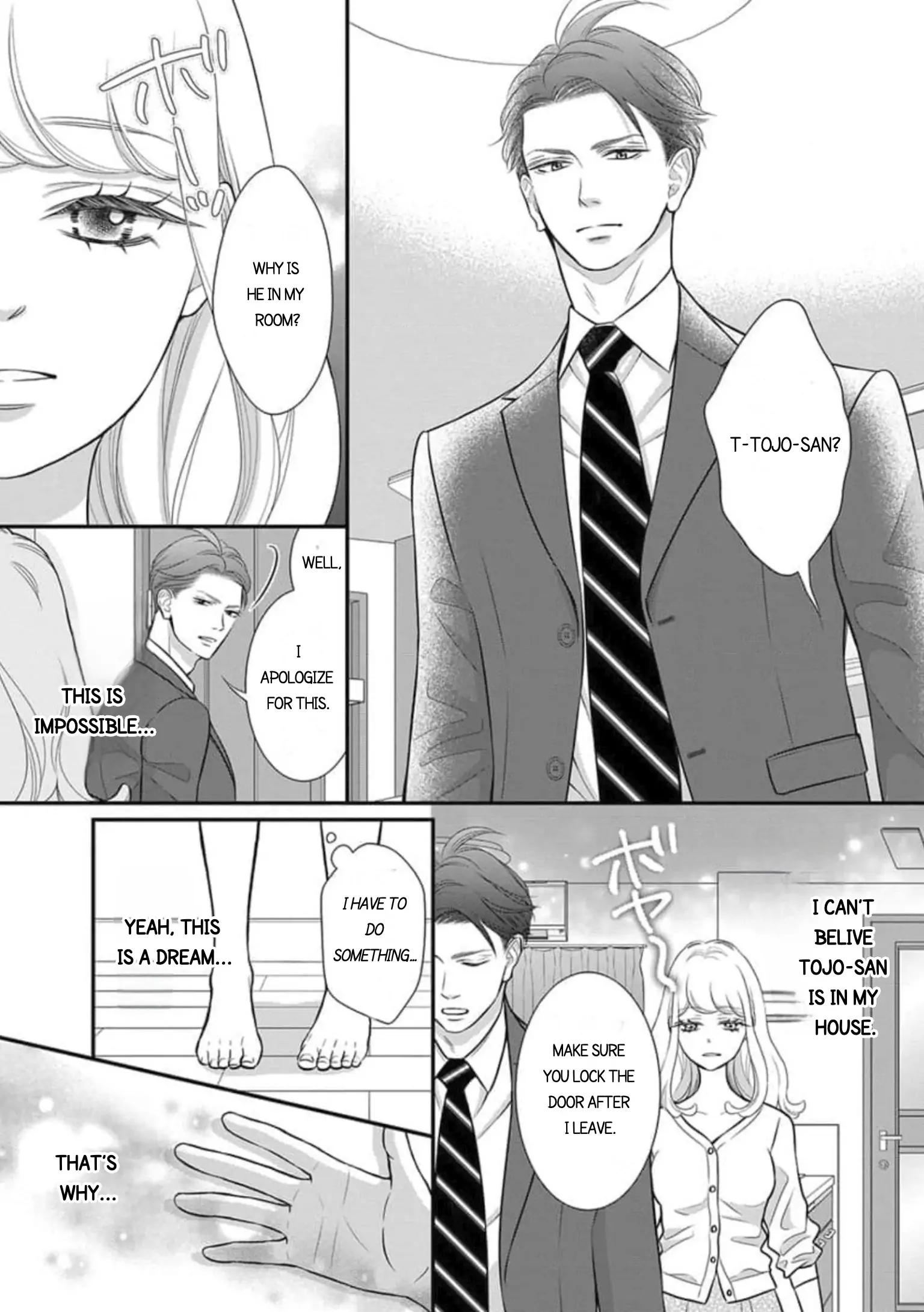 After Biting The Demon Boss Ear, A Serious Relationship Began!? Chapter 1.1 - page 13