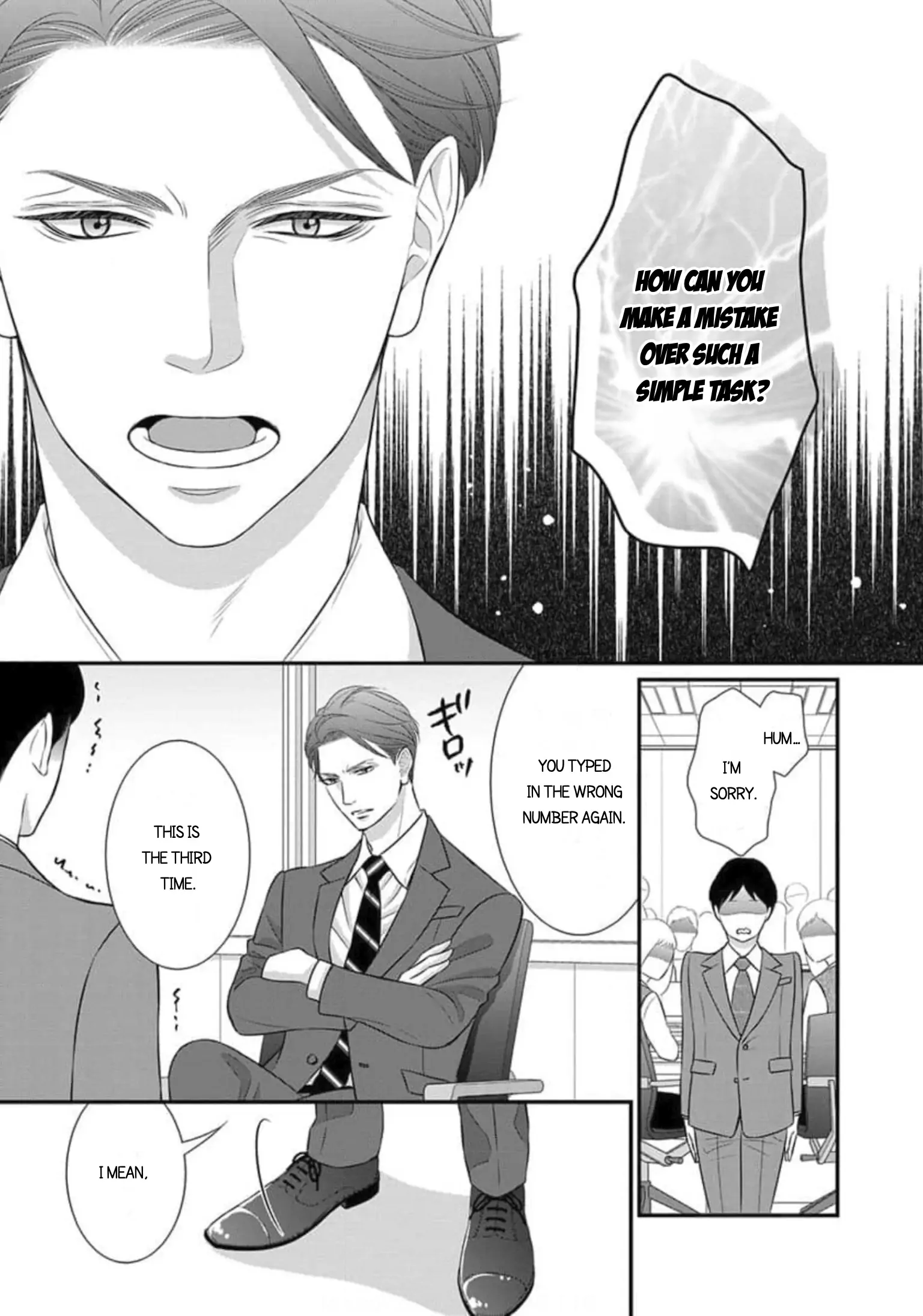 After Biting The Demon Boss Ear, A Serious Relationship Began!? Chapter 1.1 - page 3