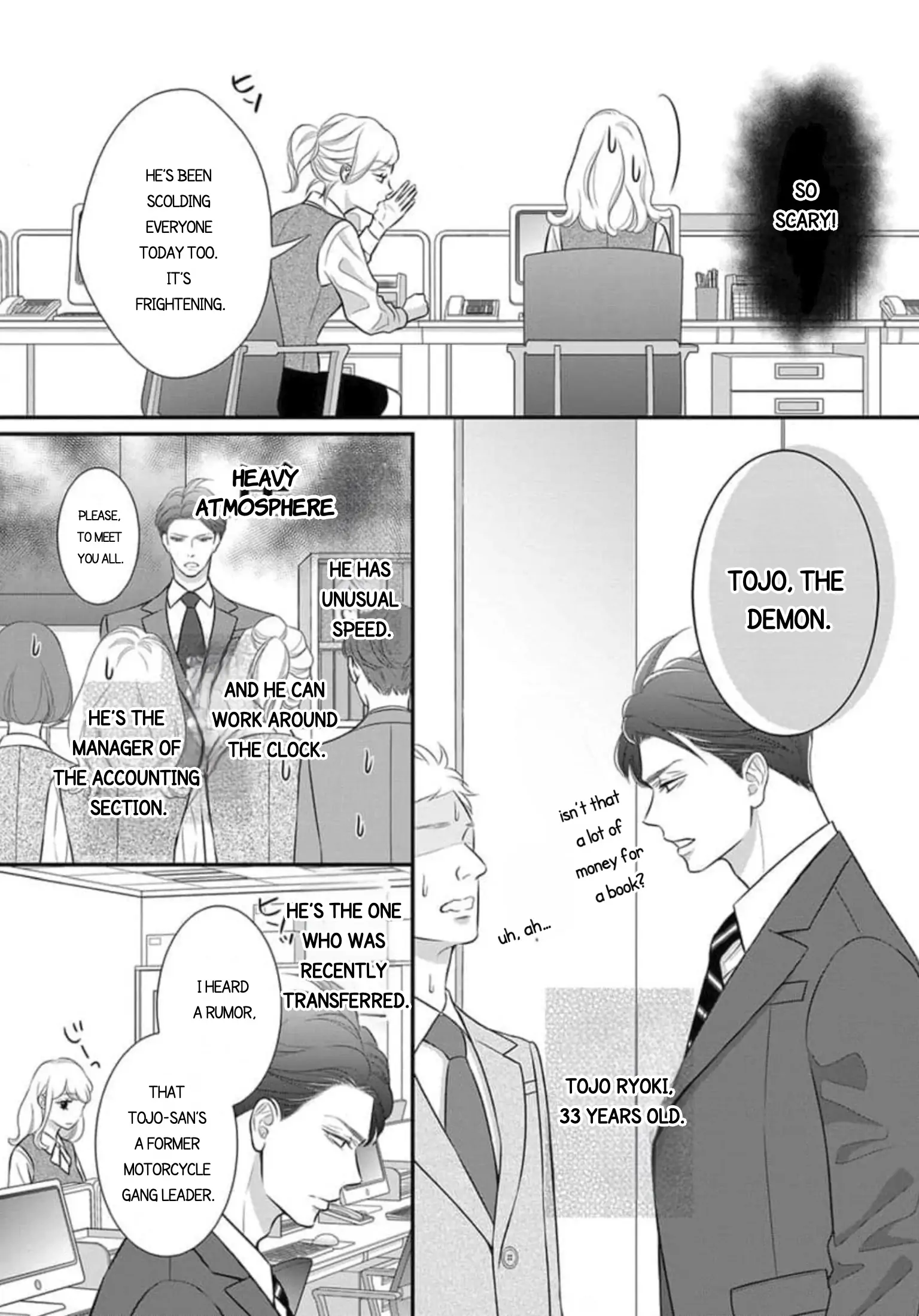 After Biting The Demon Boss Ear, A Serious Relationship Began!? Chapter 1.1 - page 5