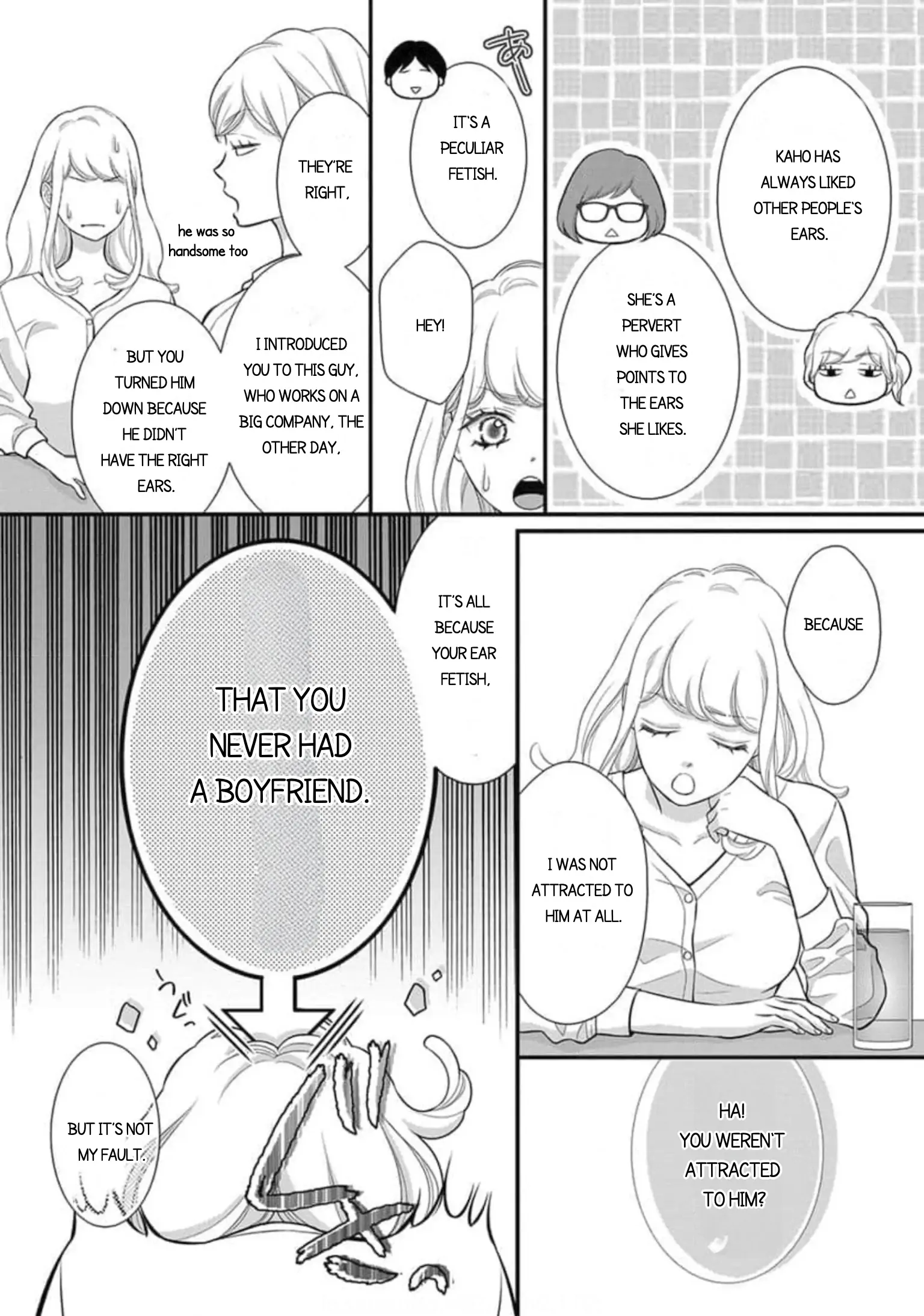 After Biting The Demon Boss Ear, A Serious Relationship Began!? Chapter 1.1 - page 9