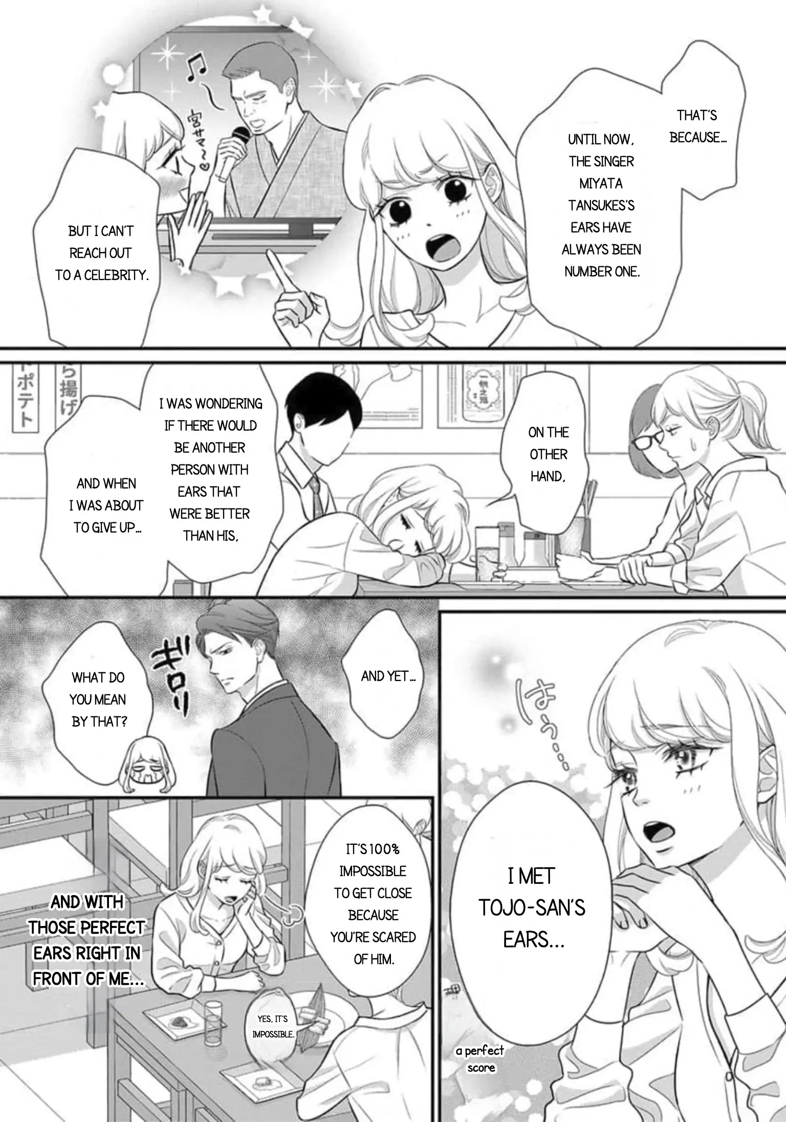 After Biting The Demon Boss Ear, A Serious Relationship Began!? Chapter 1.1 - page 10