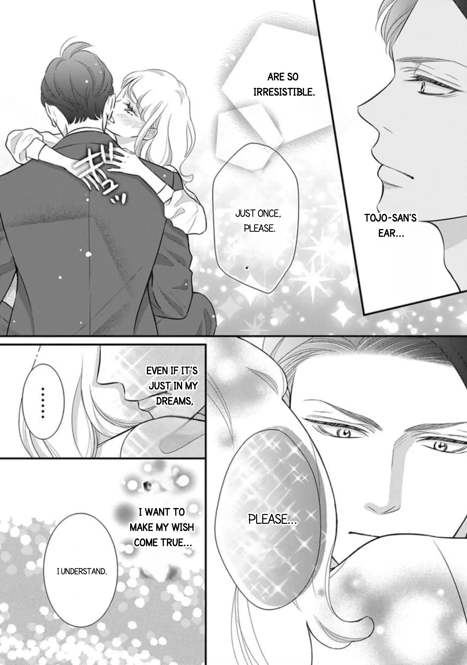 After Biting The Demon Boss Ear, A Serious Relationship Began!? Chapter 1.2 - page 1