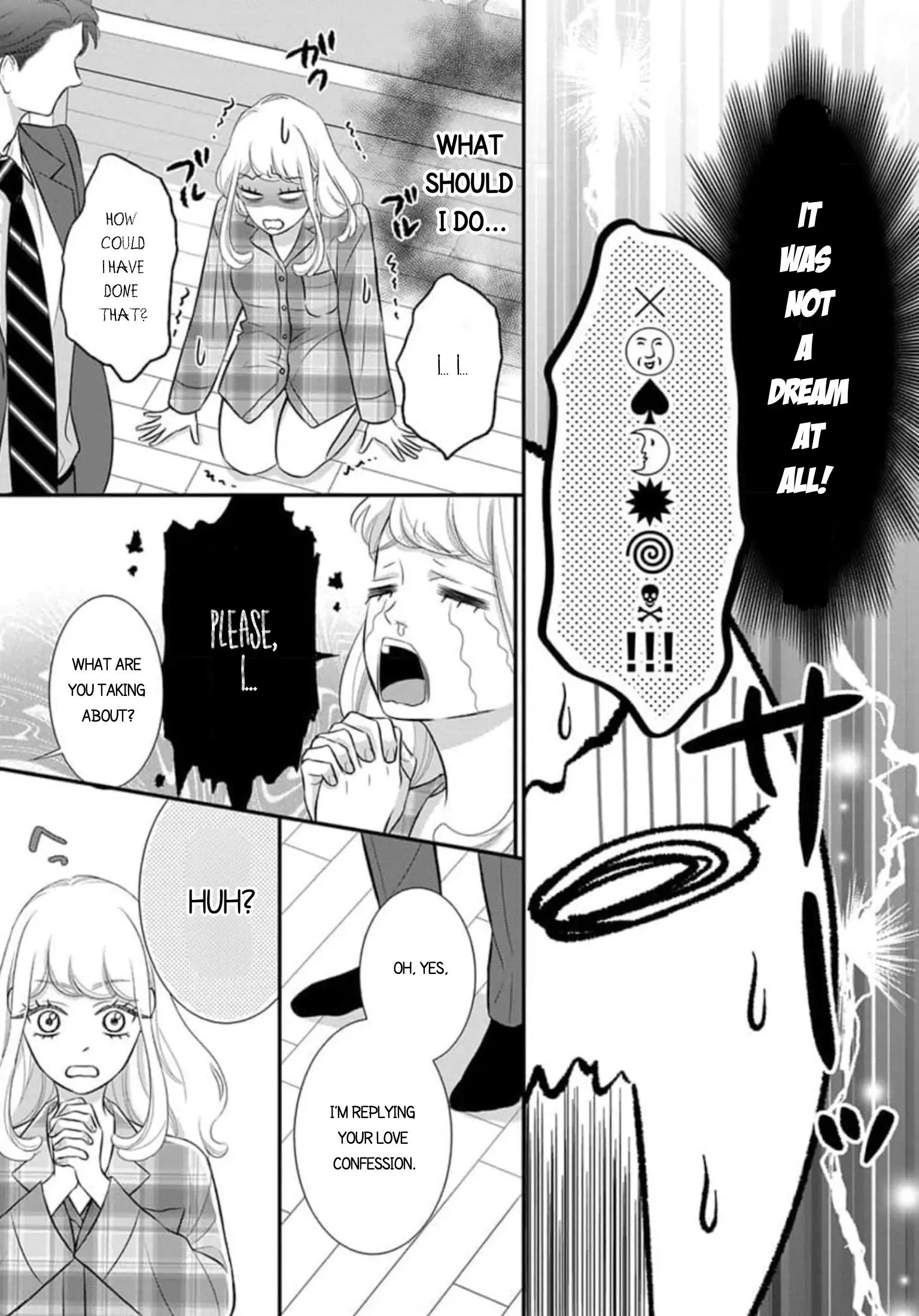 After Biting The Demon Boss Ear, A Serious Relationship Began!? Chapter 1.2 - page 12
