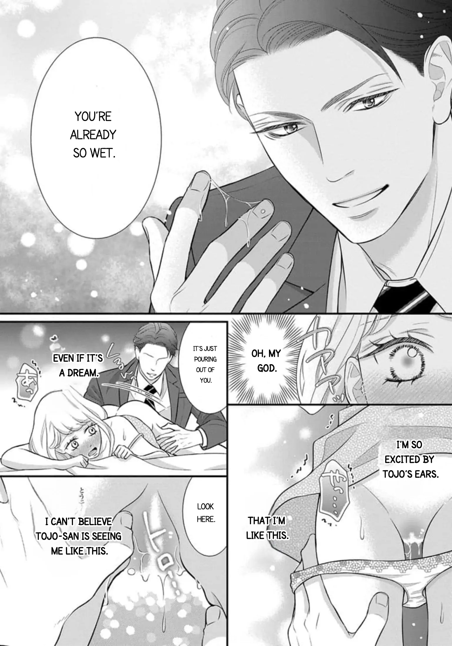 After Biting The Demon Boss Ear, A Serious Relationship Began!? Chapter 1.2 - page 4