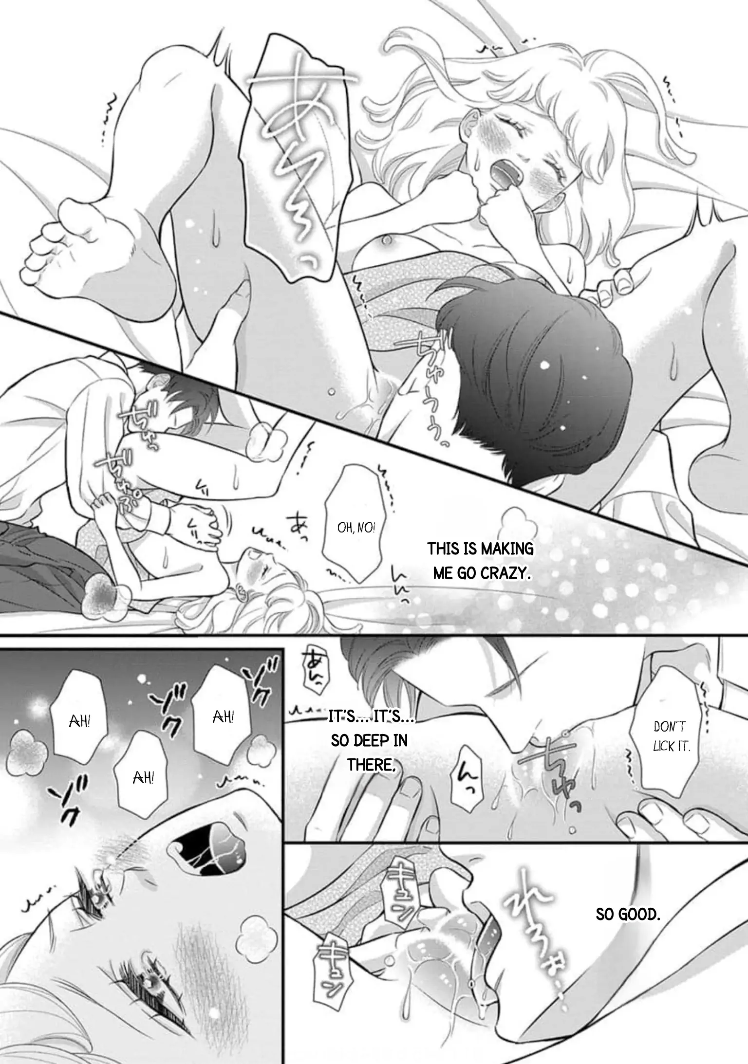 After Biting The Demon Boss Ear, A Serious Relationship Began!? Chapter 1.2 - page 7