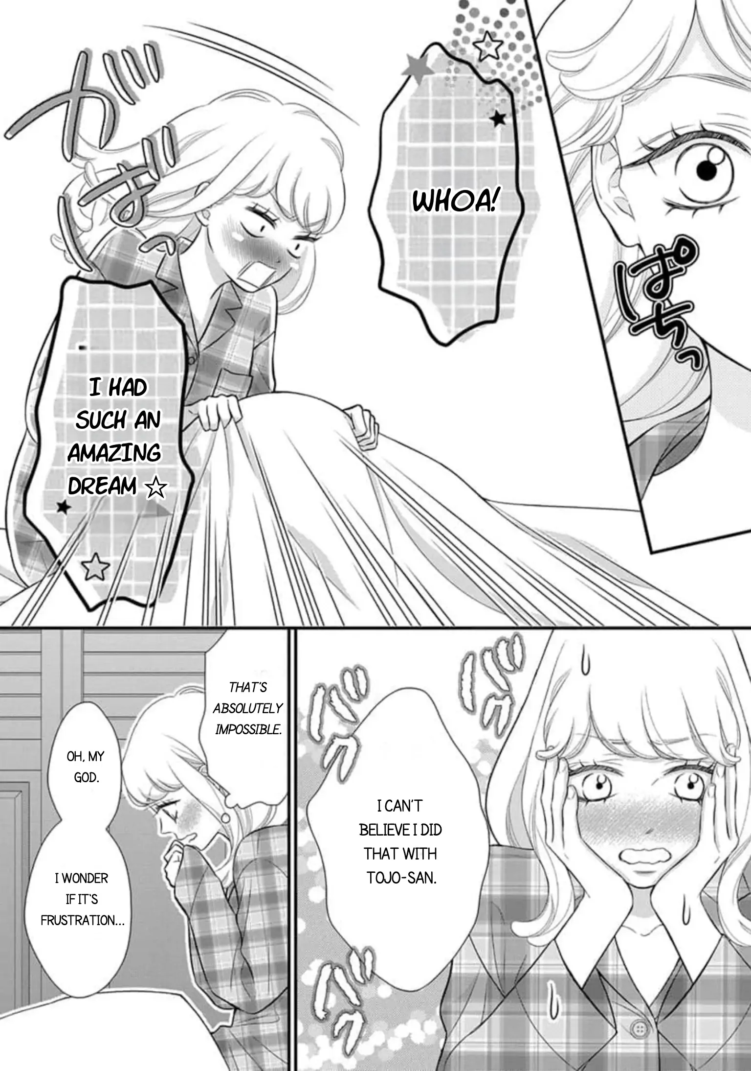 After Biting The Demon Boss Ear, A Serious Relationship Began!? Chapter 1.2 - page 9