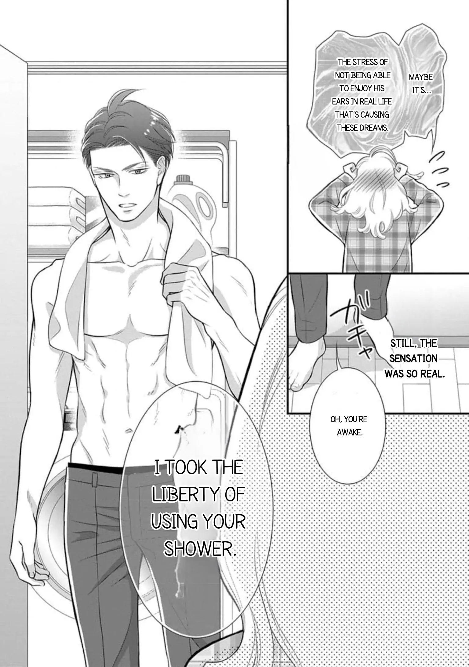 After Biting The Demon Boss Ear, A Serious Relationship Began!? Chapter 1.2 - page 10